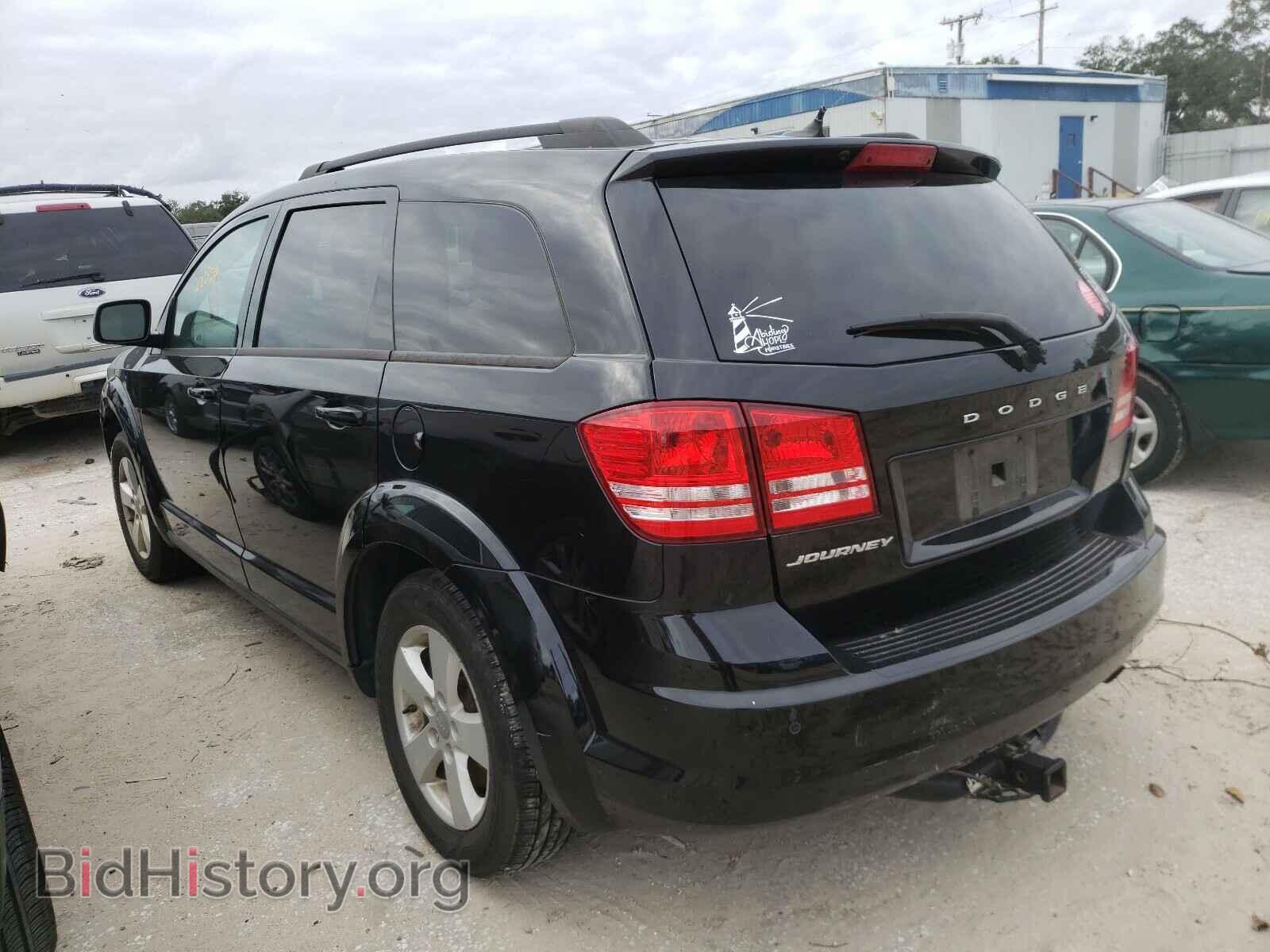 2017 DODGE JOURNEY - VIN: 3C4PDCAB7HT544160 - Photo 3
