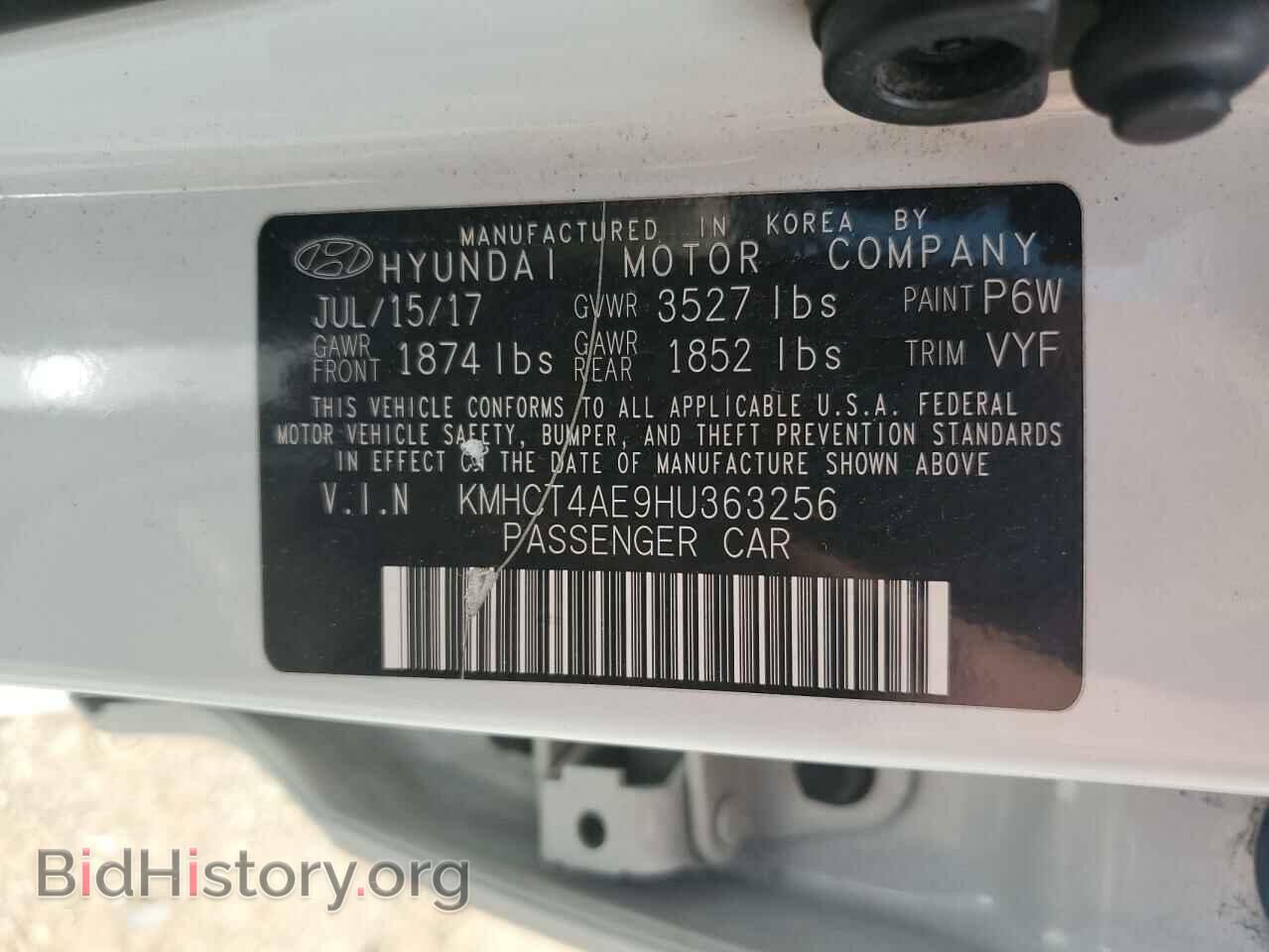 2017 HYUNDAI ACCENT - VIN: KMHCT4AE9HU363256 - Фото 12