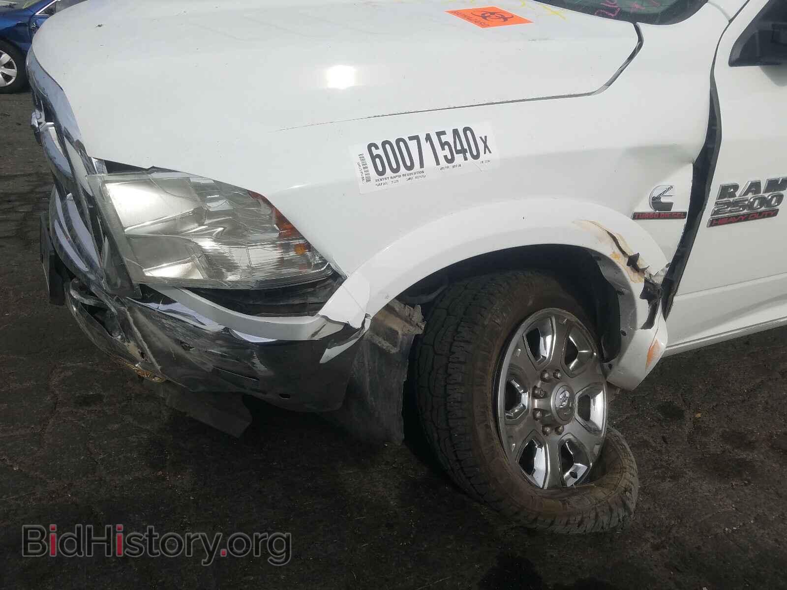 2017 RAM 2500 - VIN: 3C6UR5ML8HG733341 - Photo 9
