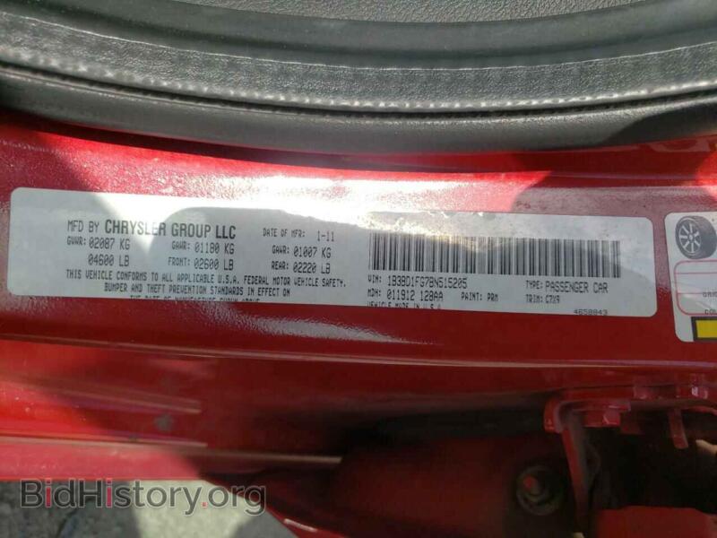 2011 Dodge AVENGER (VIN 1B3BD1FG7BN515205) — photo 10 of 10