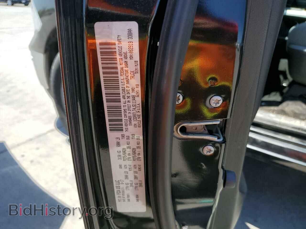 2018 RAM 1500 - VIN: 1C6RR7LT4JS111448 - Фото 13