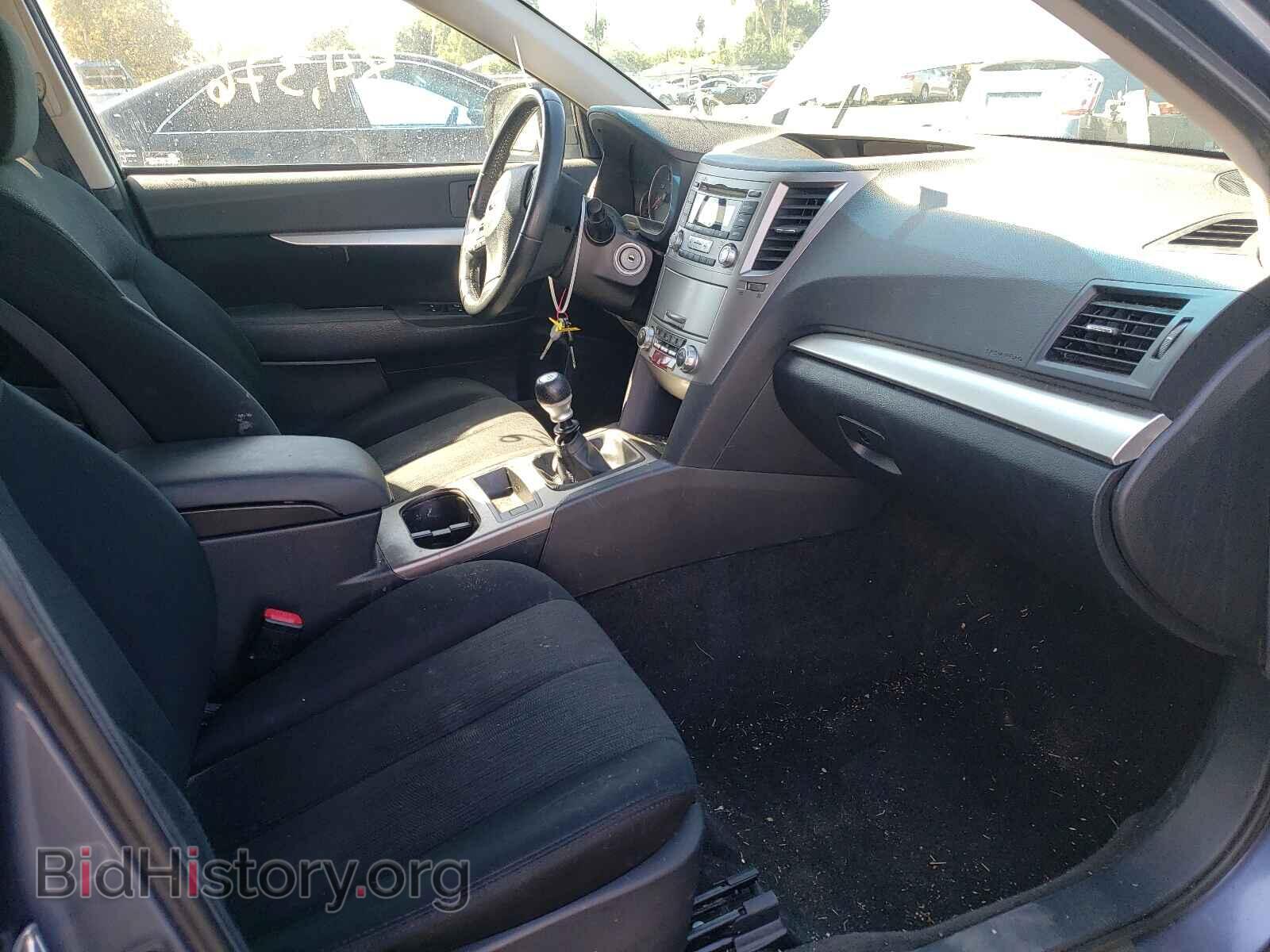 2013 SUBARU OUTBACK - VIN: 4S4BRBBC7D1229014 - Photo 5