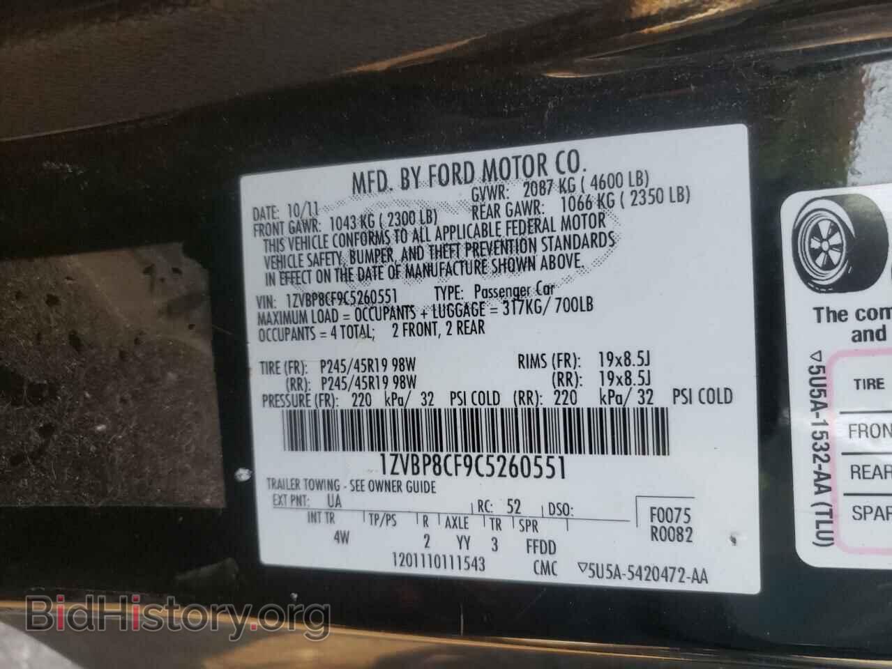 2012 FORD MUSTANG - VIN: 1ZVBP8CF9C5260551 - Фото 10