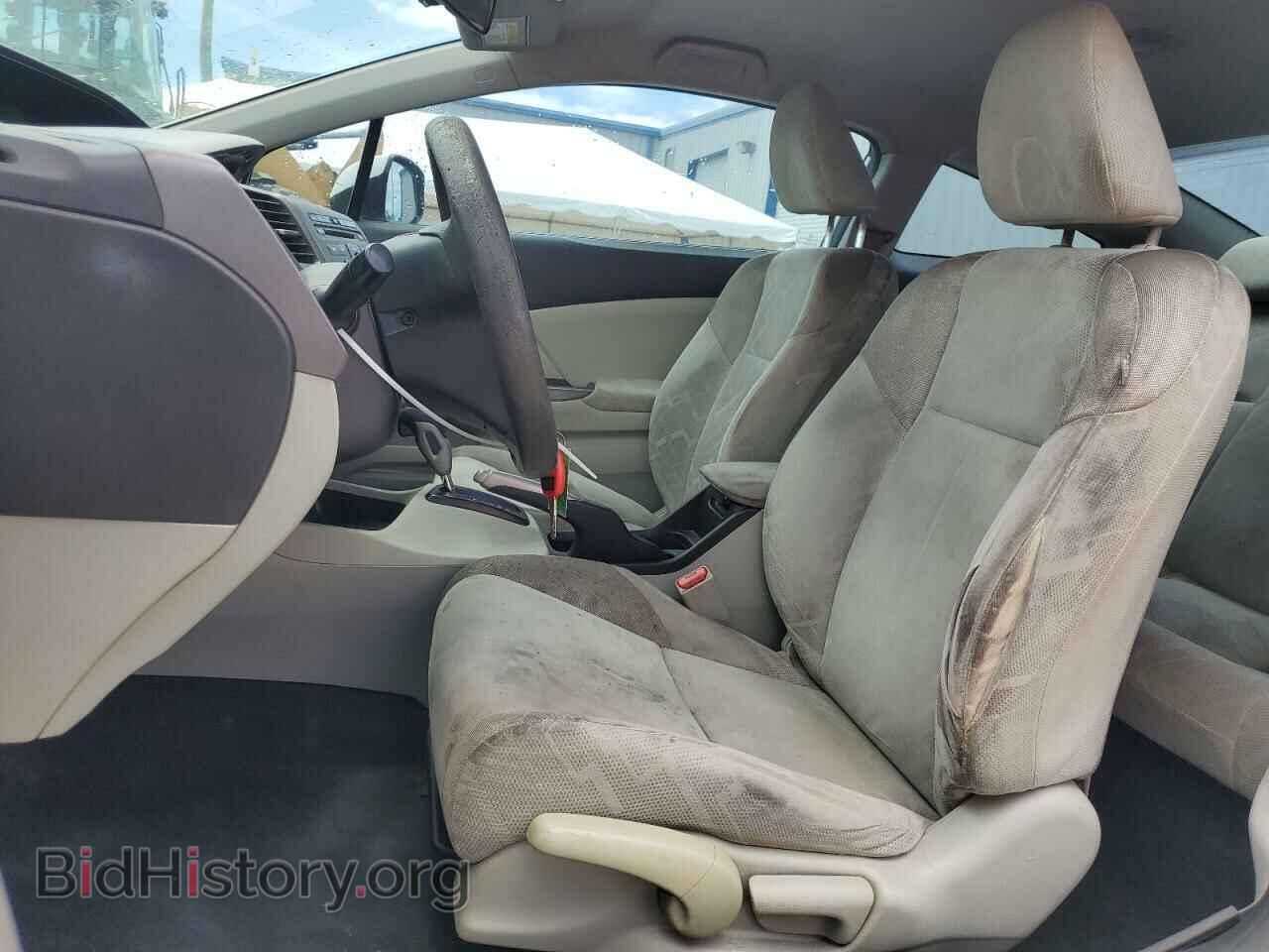 2012 HONDA CIVIC - VIN: 2HGFG3B53CH547684 - Фото 7