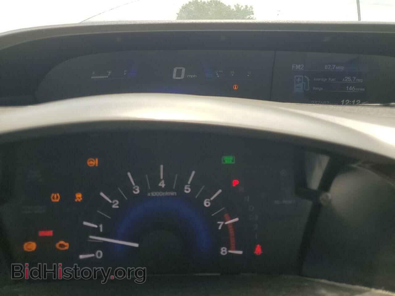 2012 HONDA CIVIC - VIN: 2HGFG3B53CH547684 - Фото 9