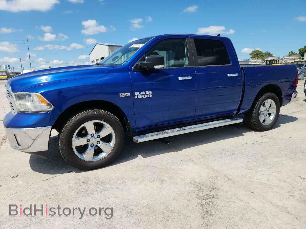 Photo 1C6RR6LT5FS608221 - RAM 1500 2015