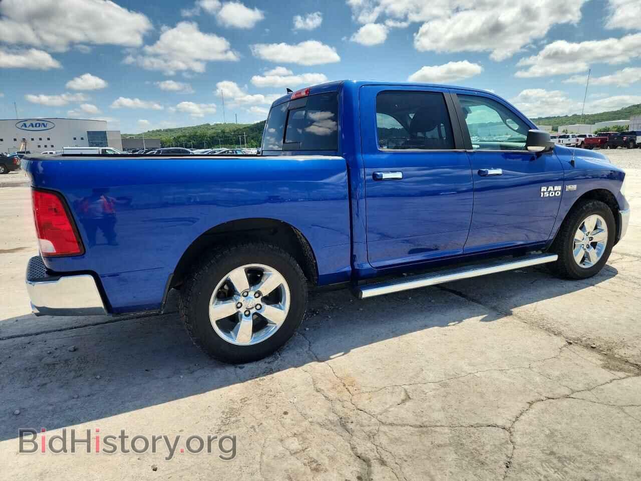 2015 RAM 1500 - VIN: 1C6RR6LT5FS608221 - Photo 3