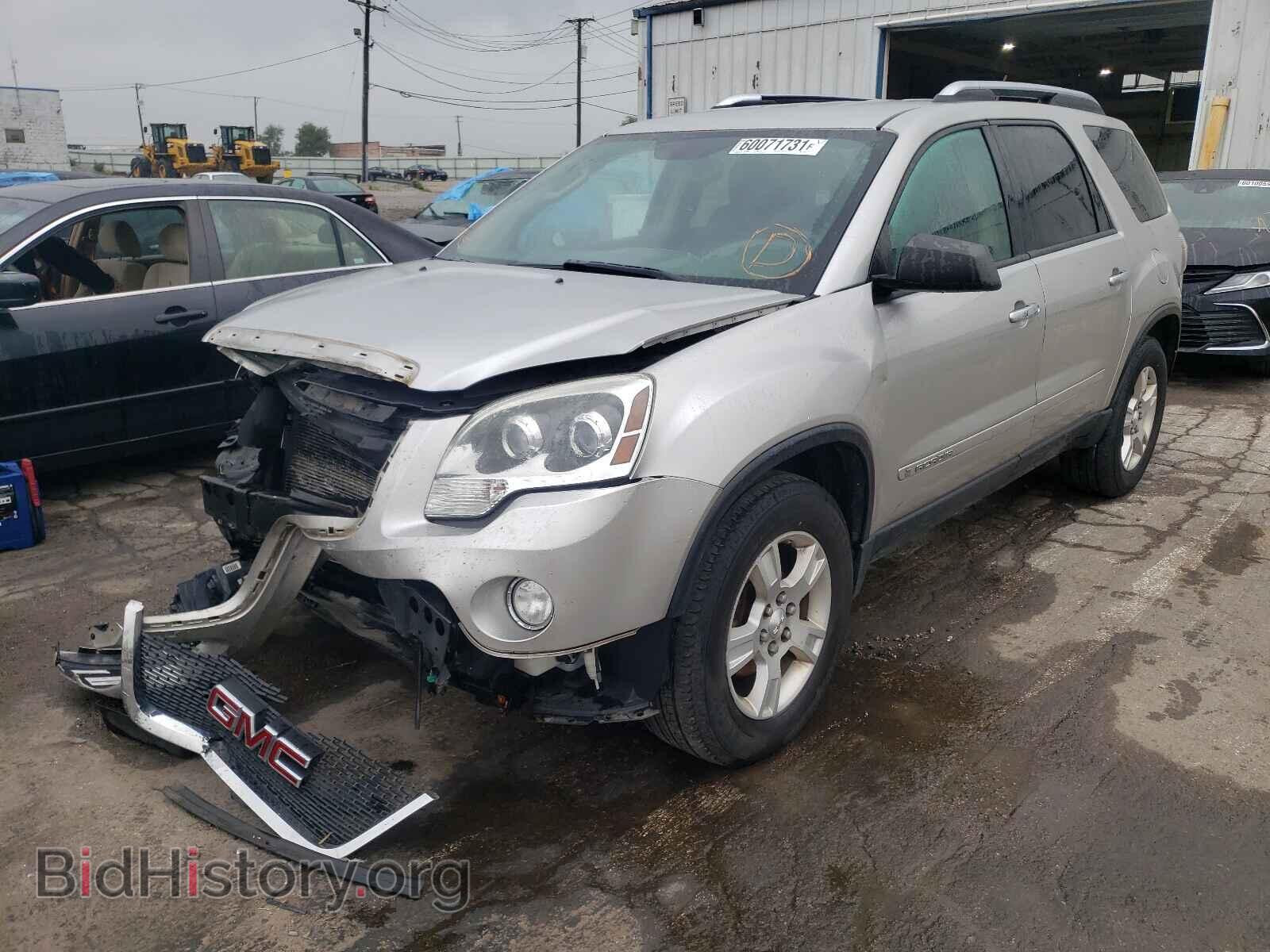 2008 GMC ACADIA - VIN: 1GKER13718J274893 - Фото 2