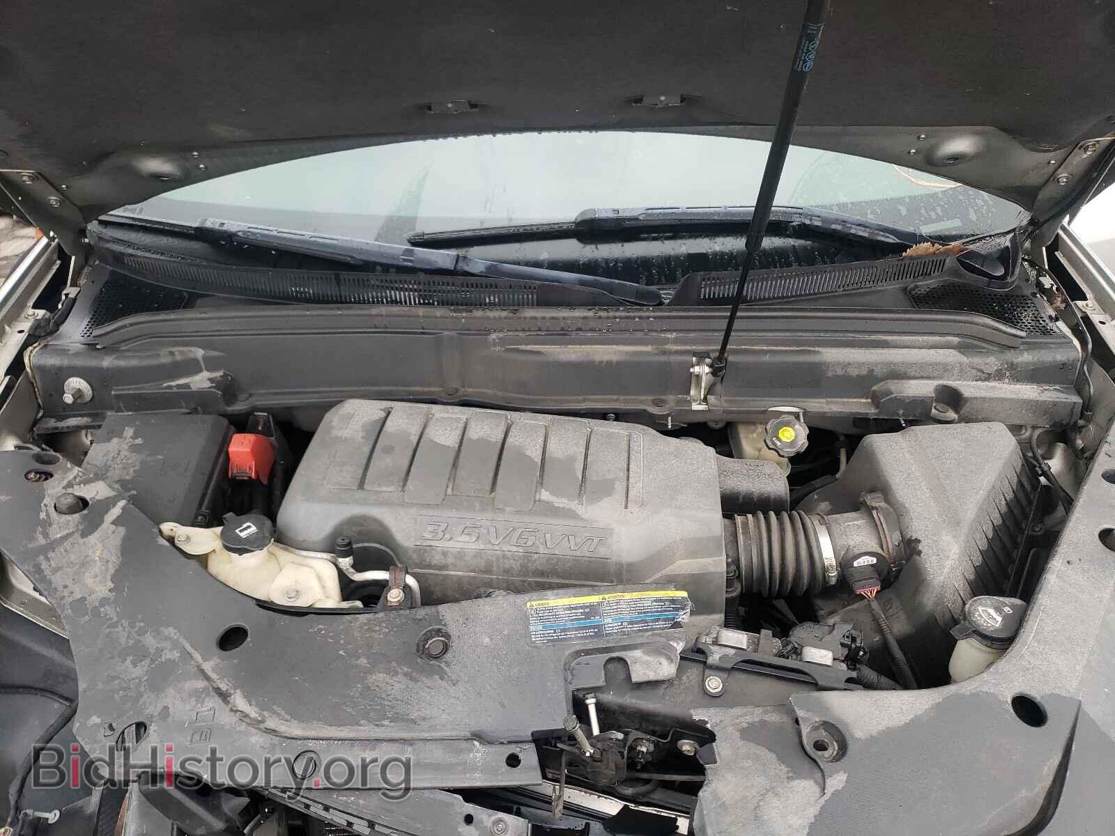 2008 GMC ACADIA - VIN: 1GKER13718J274893 - Фото 7