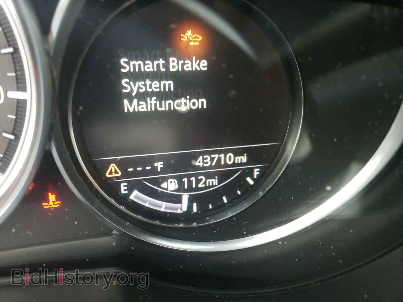 2017 MAZDA CX-5 - VIN: JM3KFBDL8H0137665 - Фото 8