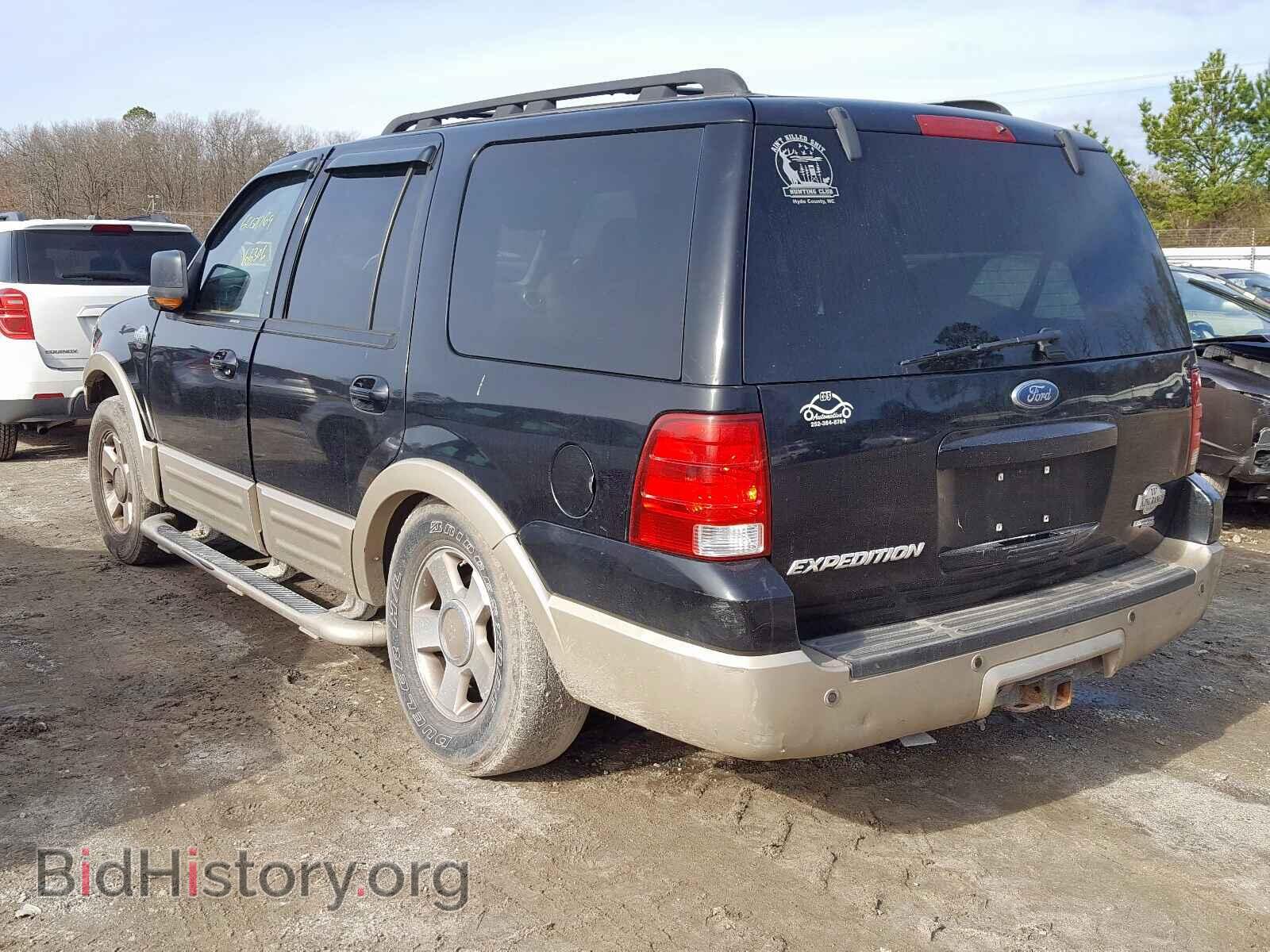 2005 FORD EXPEDITION - VIN: 1FMFU18505LA59569 - Фото 3