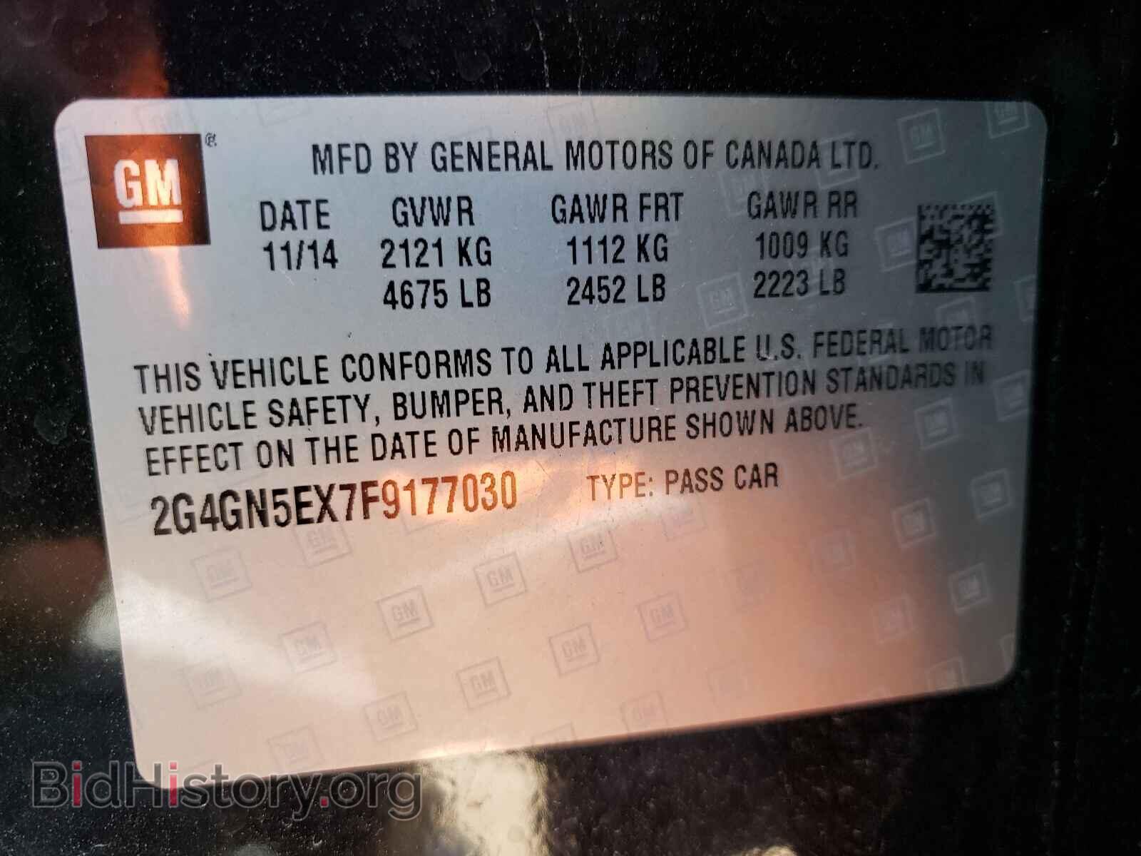 2015 BUICK REGAL - VIN: 2G4GN5EX7F9177030 - Фото 10