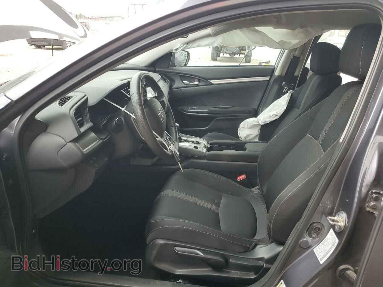 2020 HONDA CIVIC - VIN: 2HGFC2F69LH567723 - Фото 7