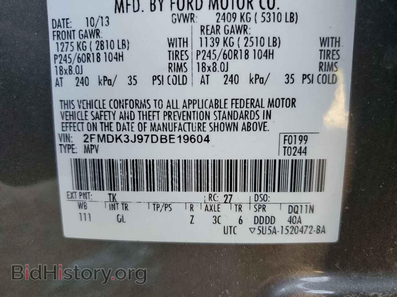2013 FORD EDGE - VIN: 2FMDK3J97DBE19604 - Фото 13