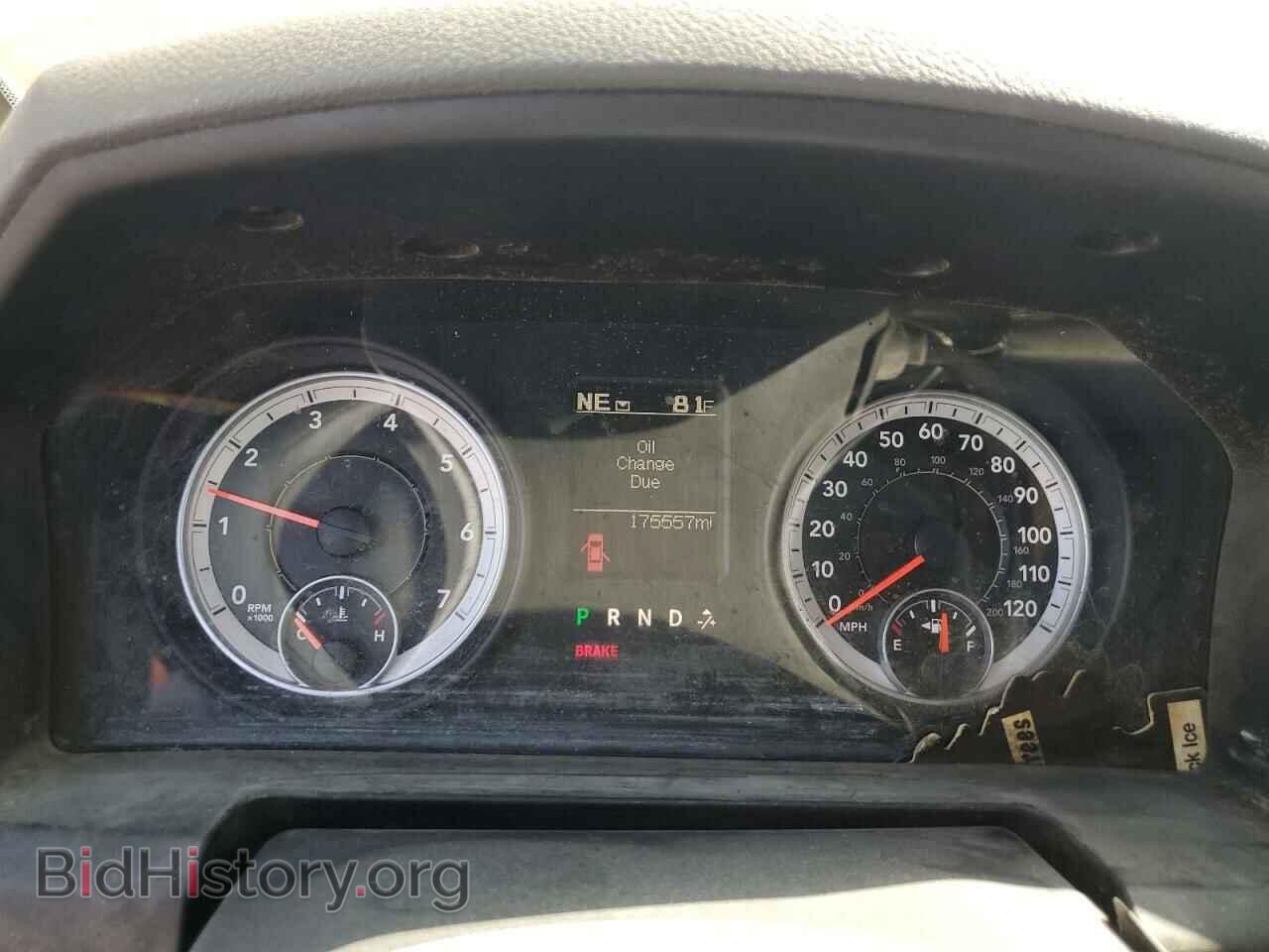 2013 RAM 1500 - VIN: 1C6RR7GP9DS519770 - Фото 9