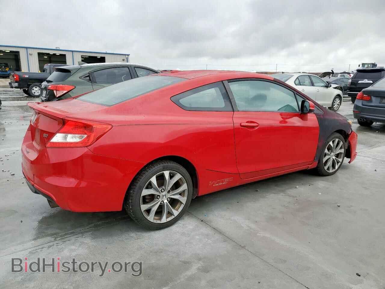 2012 HONDA CIVIC - VIN: 2HGFG4A54CH704016 - Фото 3