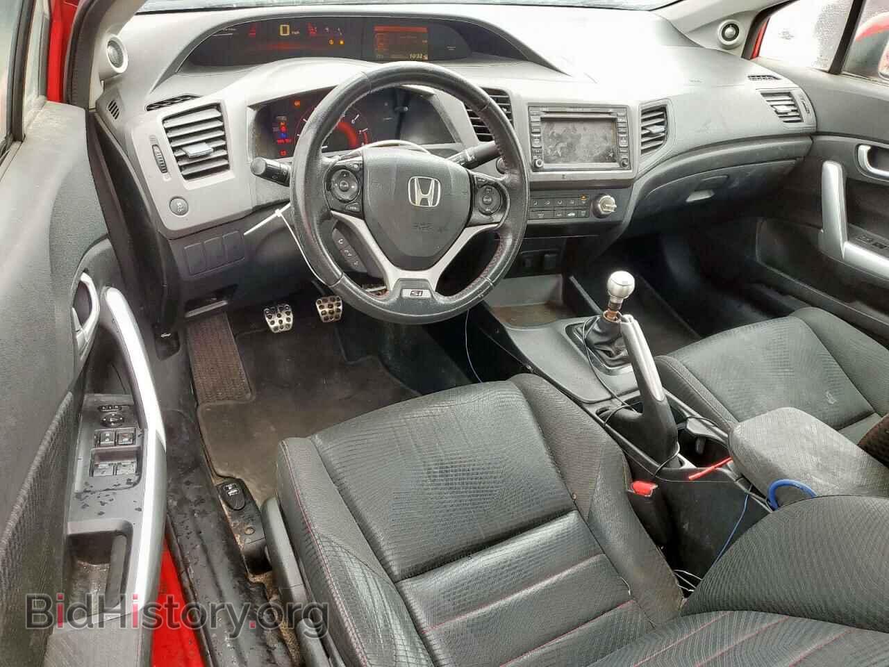 2012 HONDA CIVIC - VIN: 2HGFG4A54CH704016 - Фото 8