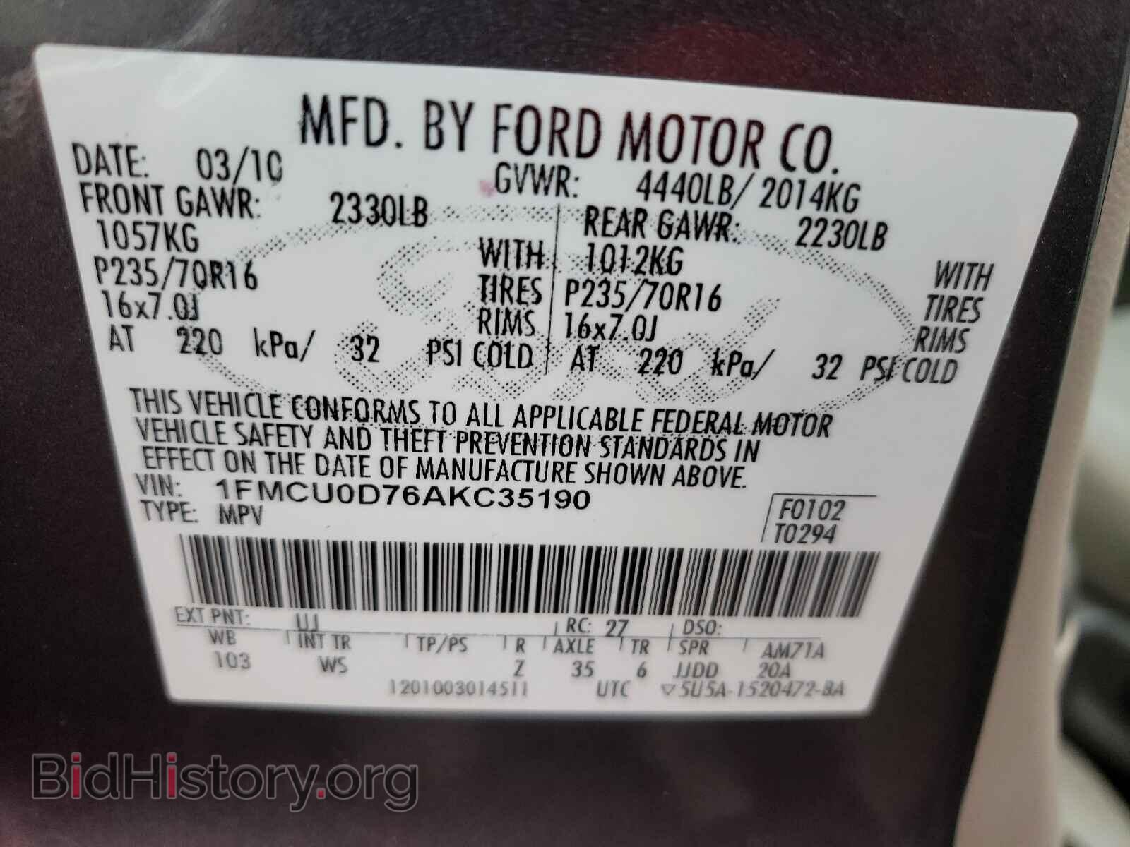 2010 FORD ESCAPE - VIN: 1FMCU0D76AKC35190 - Фото 10