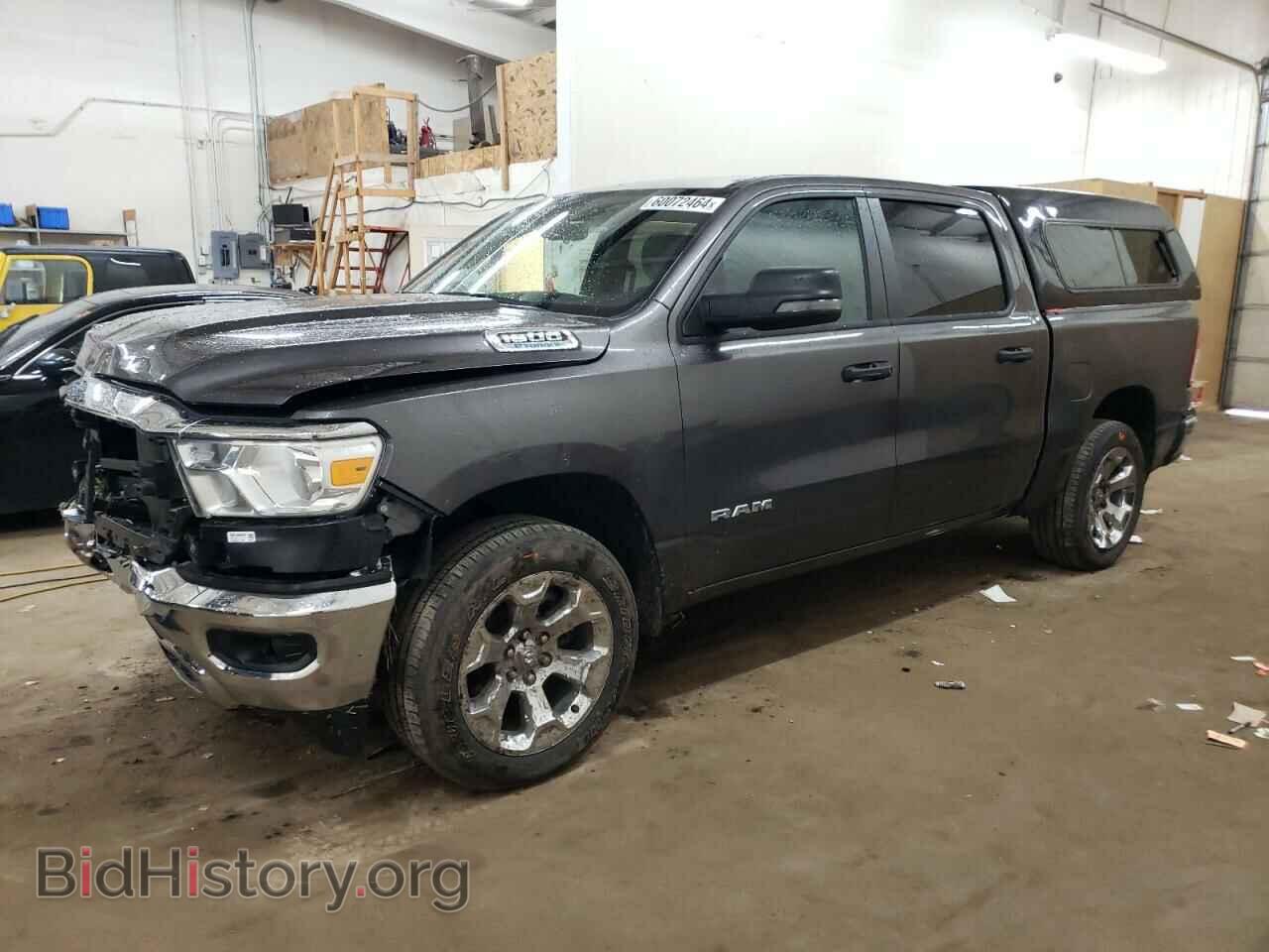 Photo 1C6RRFFG8PN613444 - RAM 1500 2023
