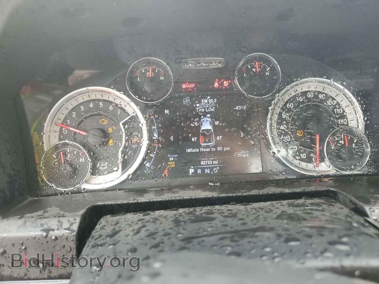 2017 RAM All Models - VIN: 3C6MR5BJ3HG571636 - Photo 9