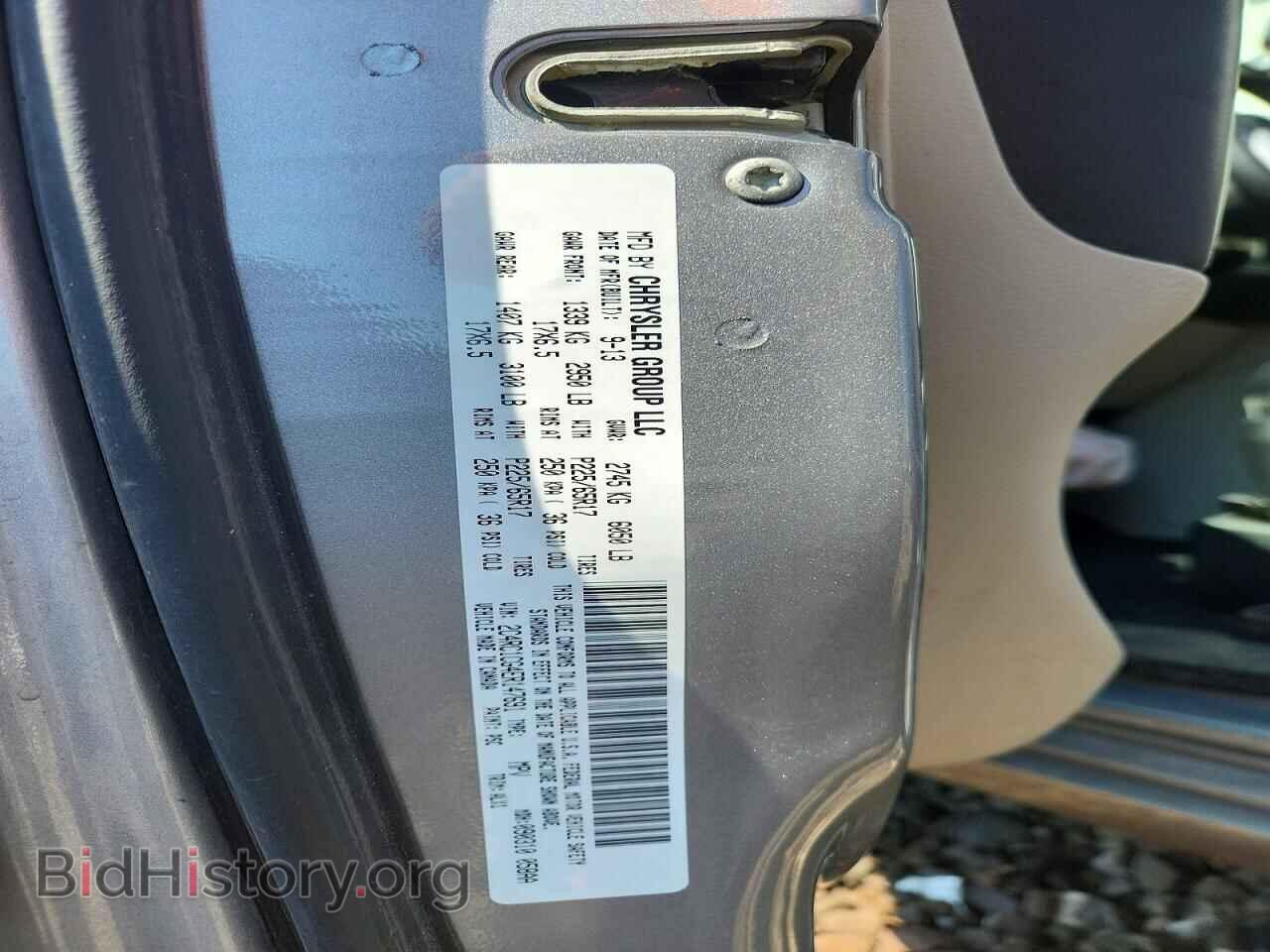 2014 CHRYSLER MINIVAN - VIN: 2C4RC1CG4ER147691 - Фото 14