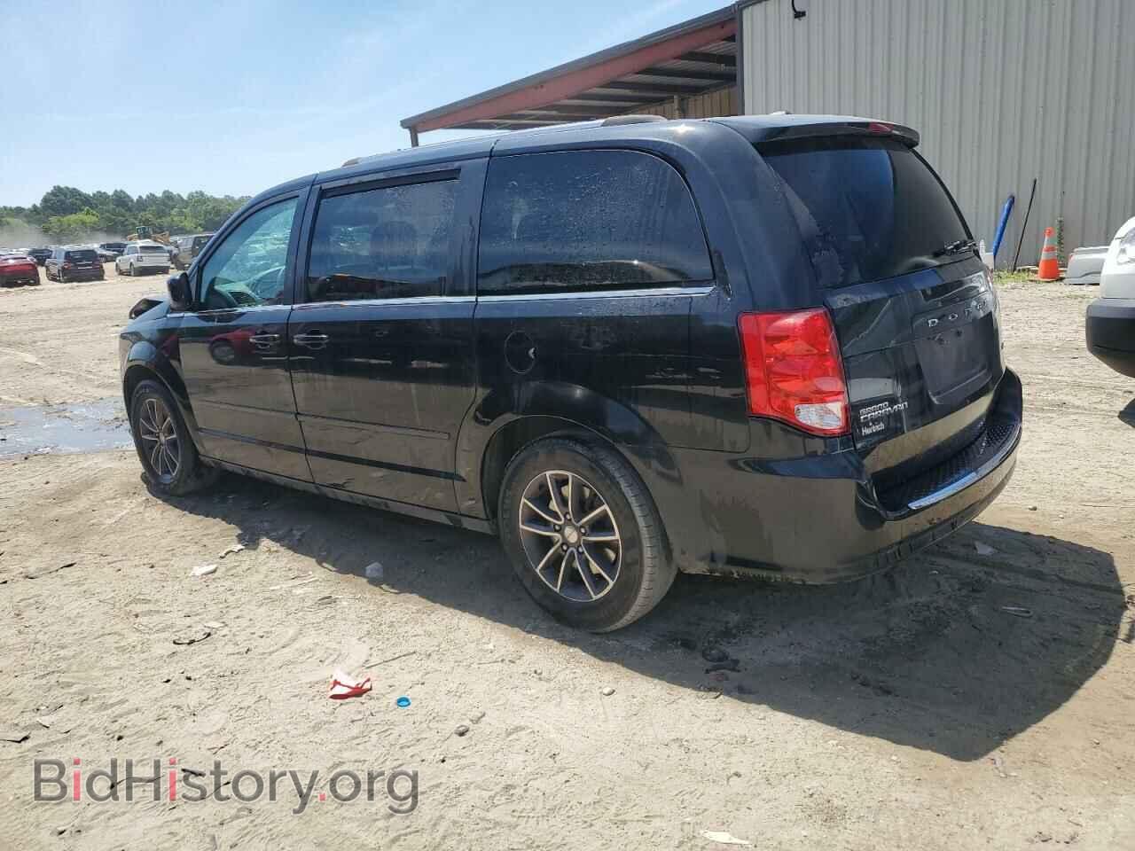 2017 DODGE CARAVAN - VIN: 2C4RDGCG9HR630968 - Фото 2