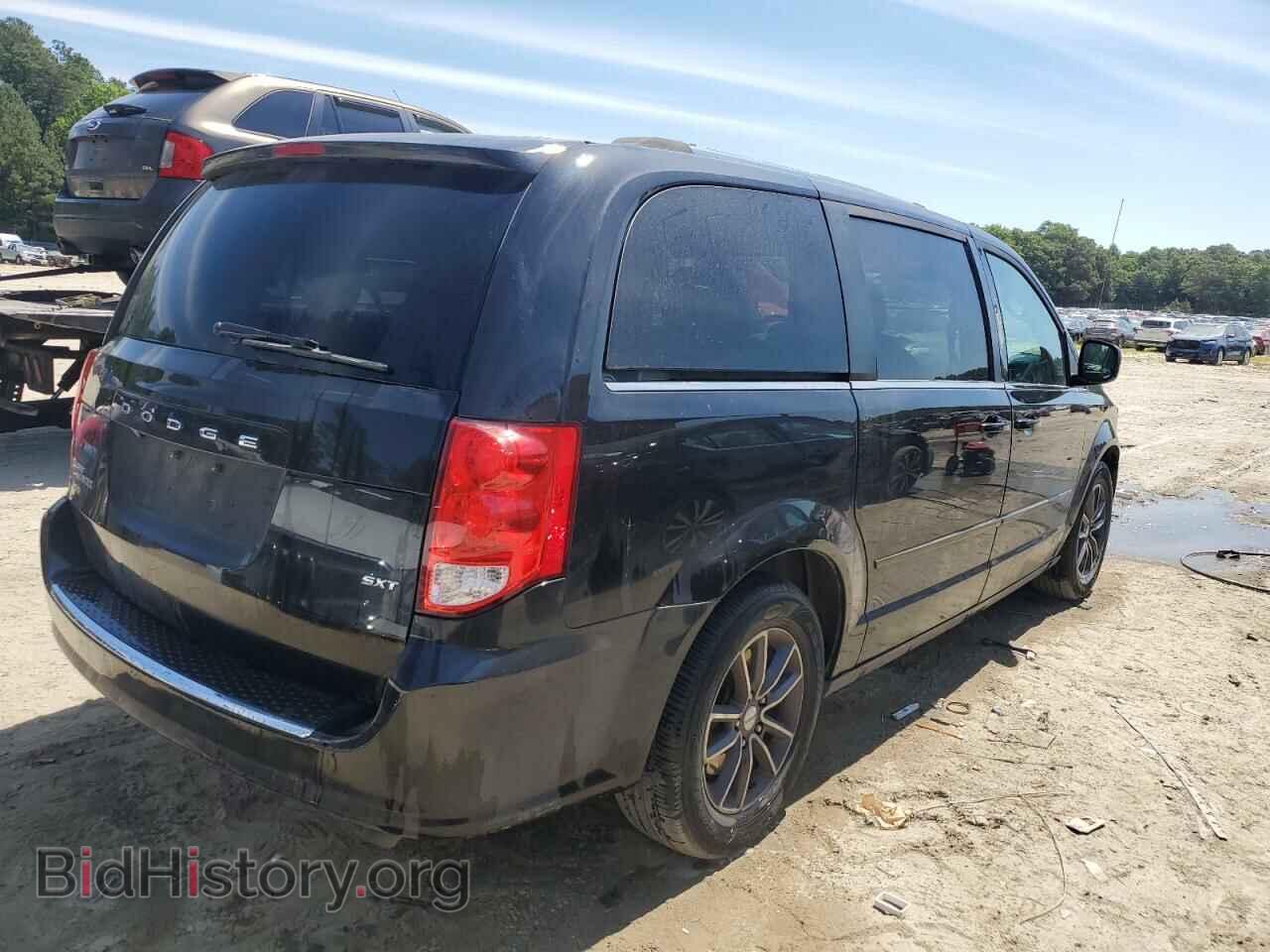 2017 DODGE CARAVAN - VIN: 2C4RDGCG9HR630968 - Фото 3
