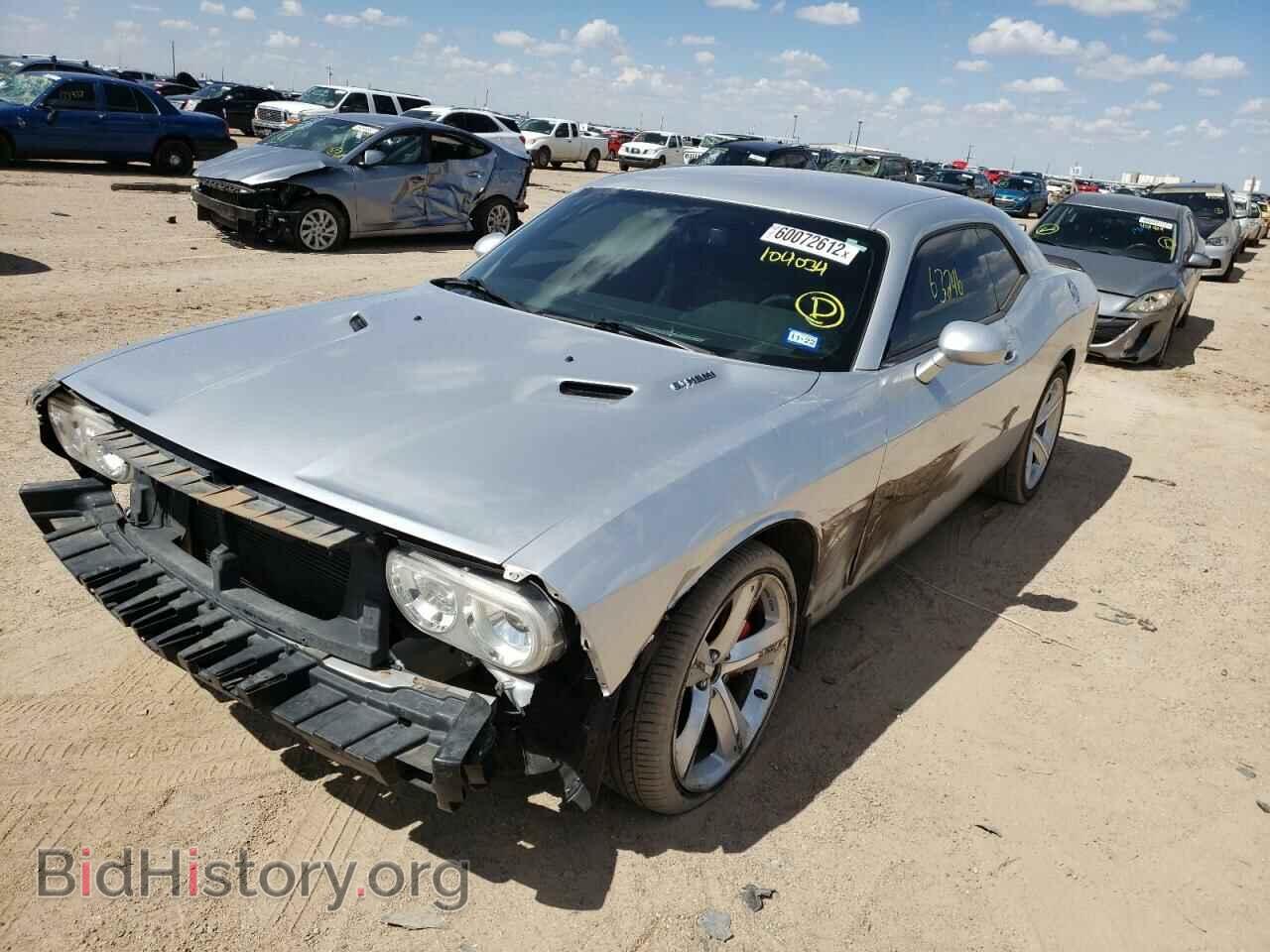 2010 DODGE CHALLENGER - VIN: 2B3CJ7DW9AH104034 - Фото 2