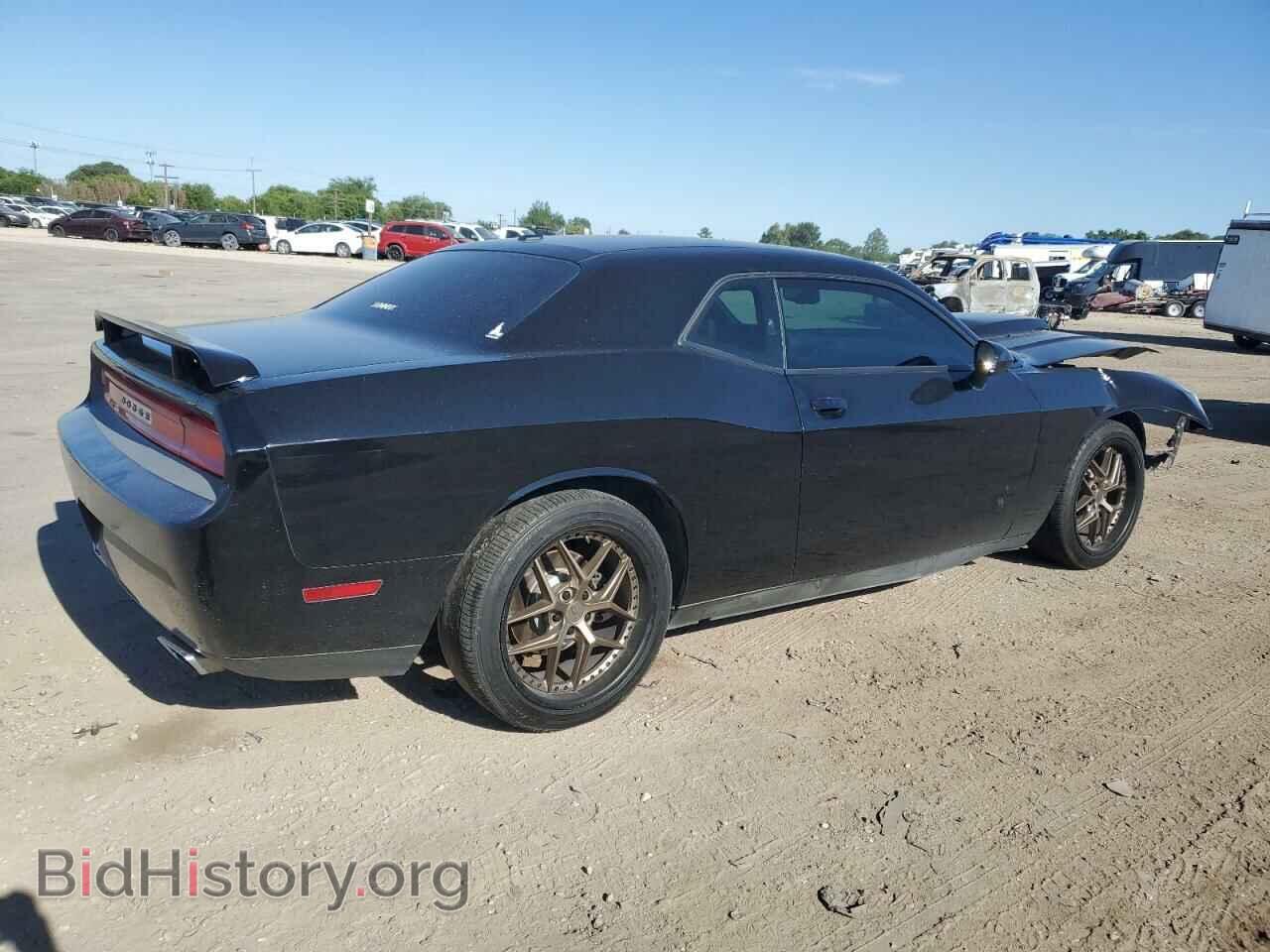2014 DODGE CHALLENGER - VIN: 2C3CDYBT8EH105142 - Фото 3
