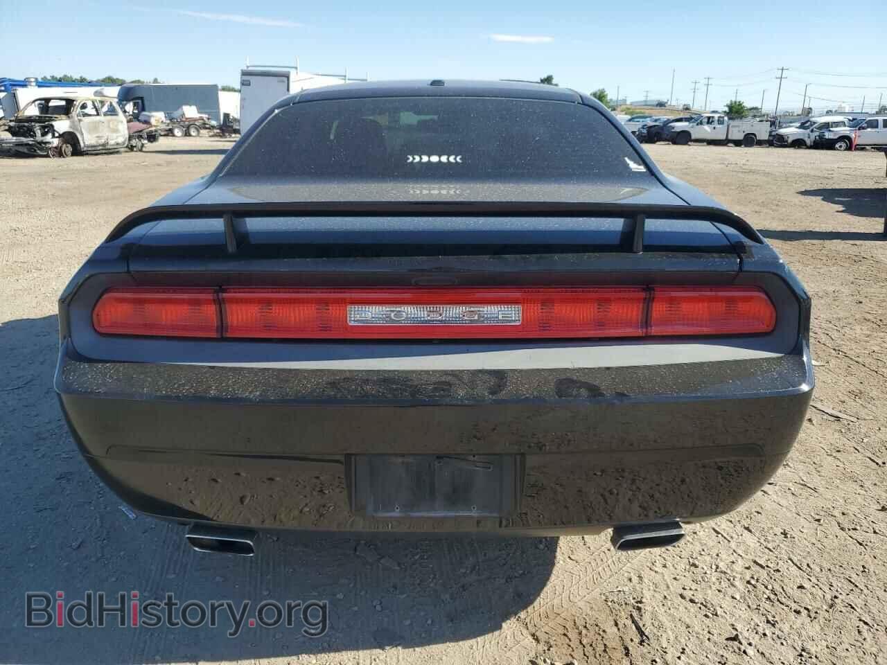 2014 DODGE CHALLENGER - VIN: 2C3CDYBT8EH105142 - Фото 6
