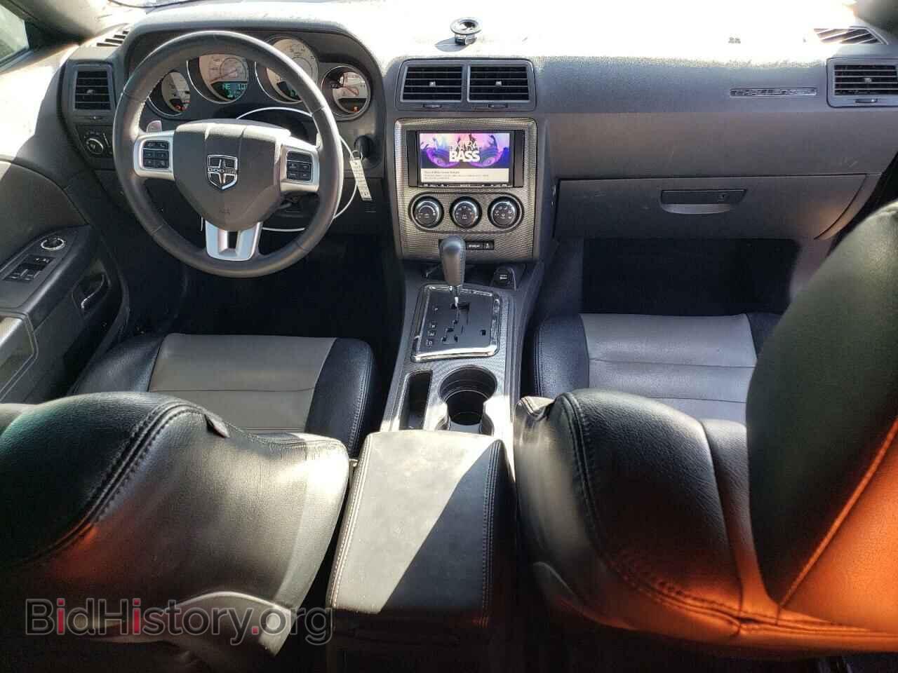 2014 DODGE CHALLENGER - VIN: 2C3CDYBT8EH105142 - Фото 8