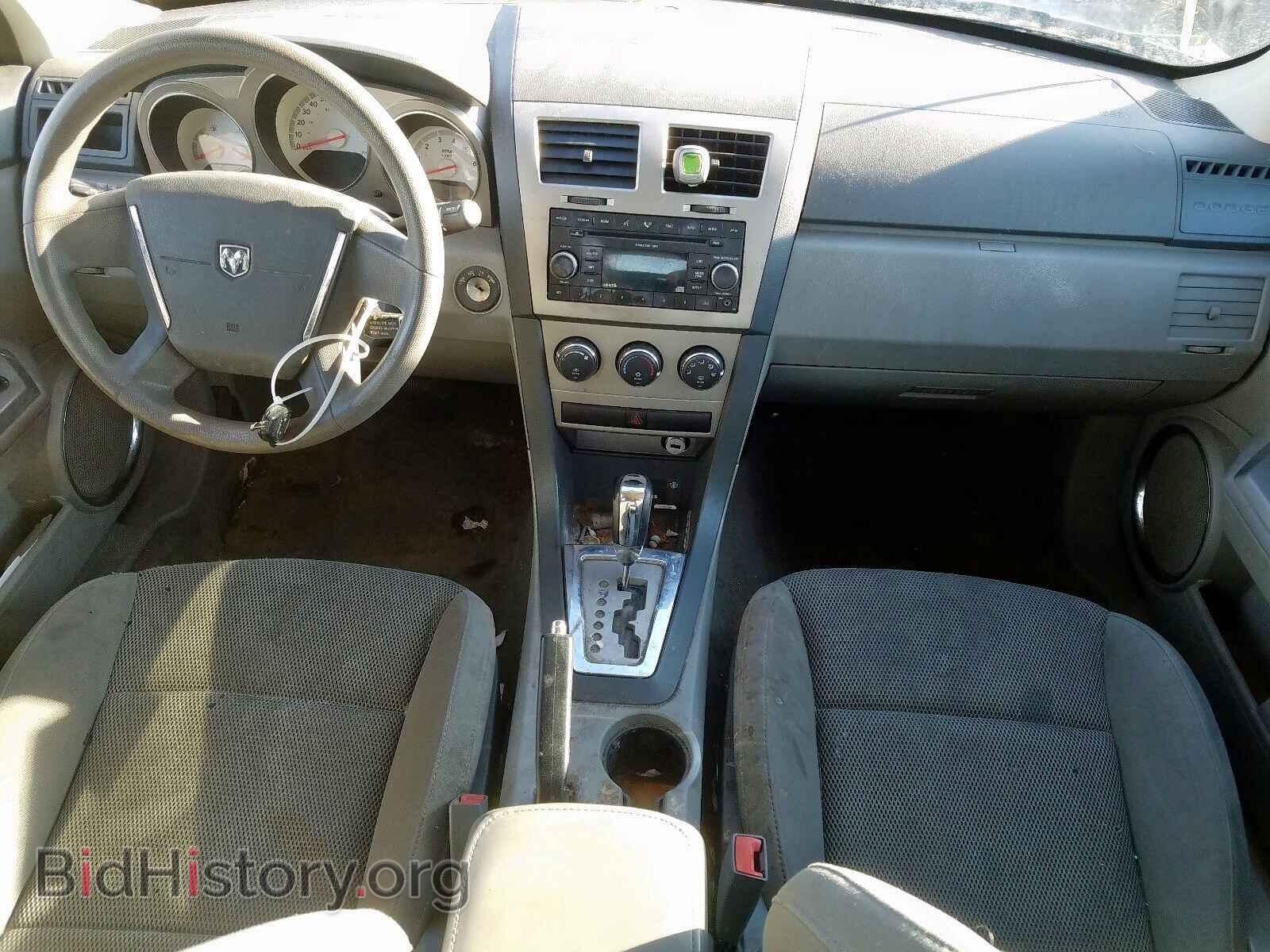 2008 DODGE AVENGER - VIN: 1B3LC56K18N280554 - Фото 9