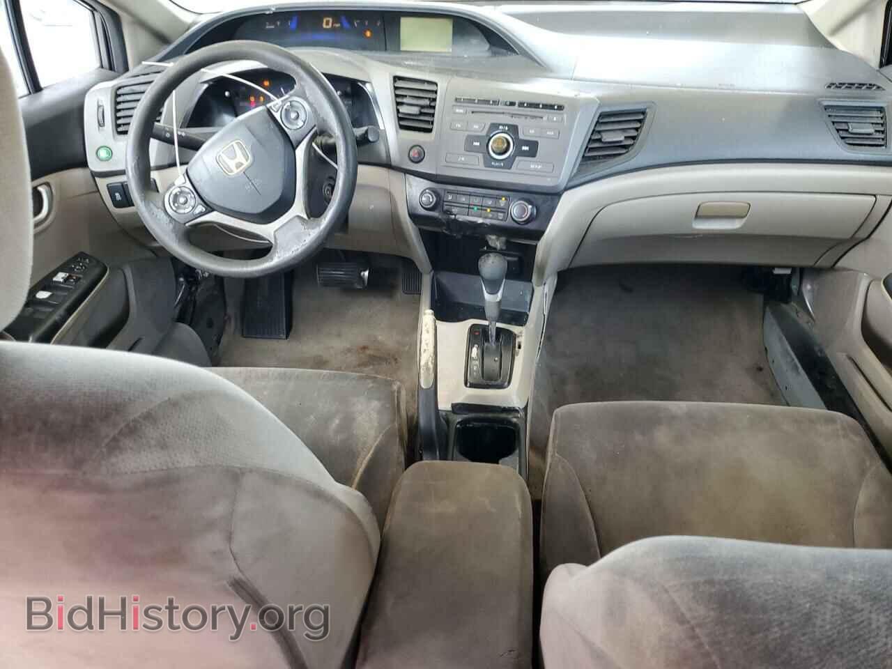 2012 HONDA CIVIC - VIN: 2HGFB2F55CH565610 - Фото 8