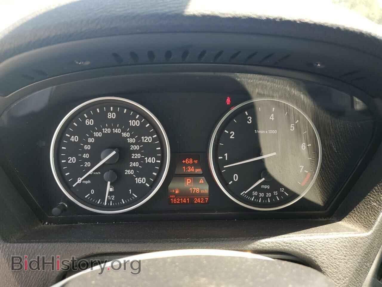 2013 BMW X5 - VIN: 5UXZV4C58D0B18926 - Фото 9