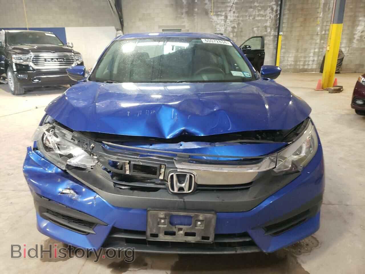 2017 HONDA CIVIC - VIN: 19XFC2F58HE222708 - Фото 5