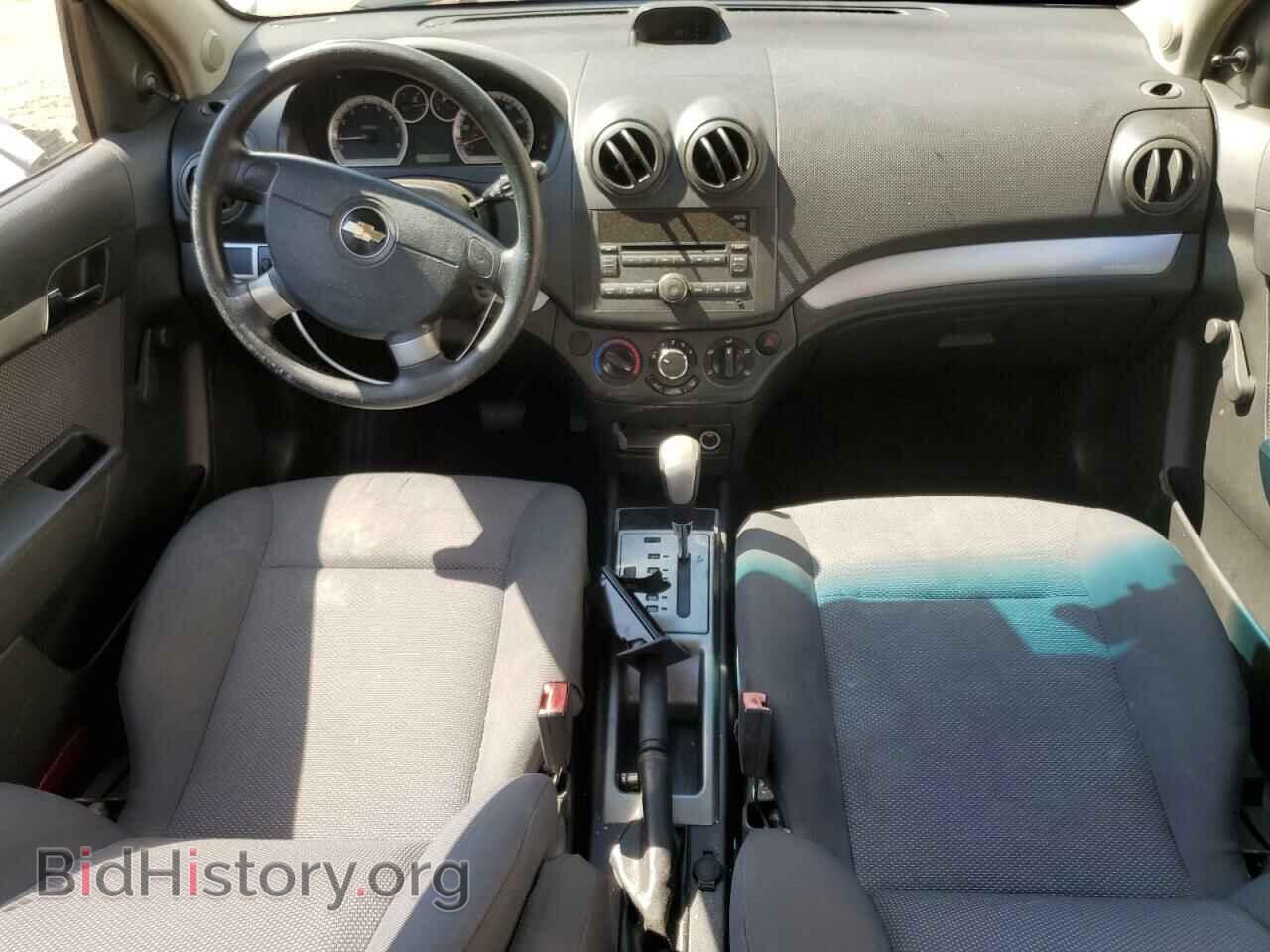 2010 CHEVROLET AVEO - VIN: KL1TD5DEXAB076553 - Фото 8