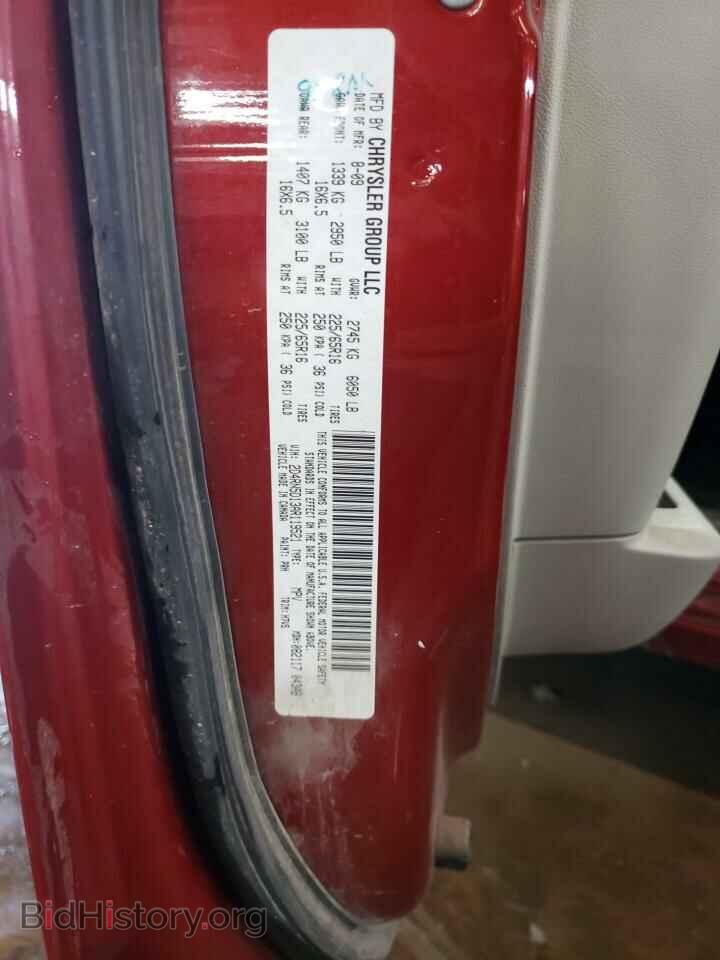 2010 DODGE CARAVAN - VIN: 2D4RN5D13AR119521 - Photo 10