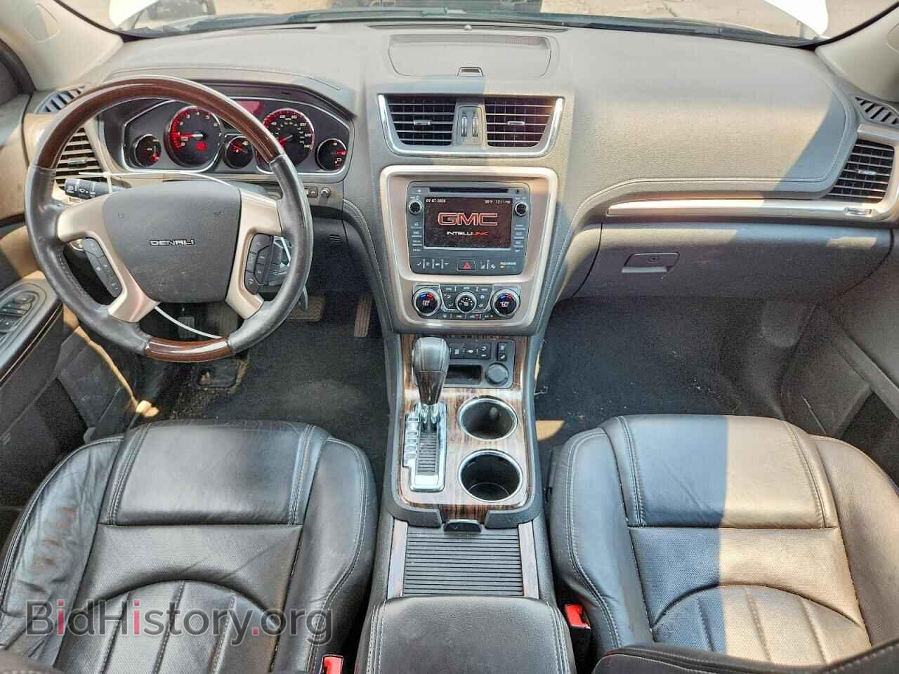 2014 GMC ACADIA DEN - VIN: 1GKKVTKD4EJ228519 - Photo 8