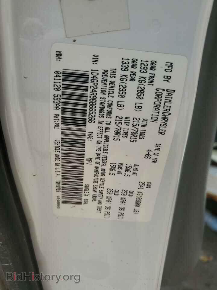 2006 DODGE CARAVAN - VIN: 1D4GP24R96B665266 - Фото 13
