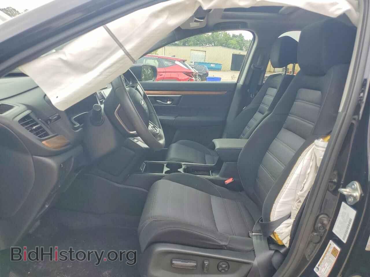2020 HONDA CRV - VIN: 5J6RW2H54LL030326 - Фото 7
