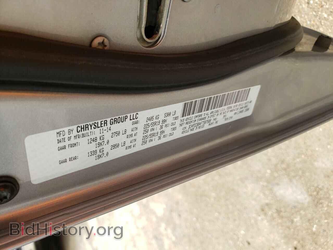 2015 DODGE JOURNEY - VIN: 3C4PDCBB4FT587589 - Фото 10