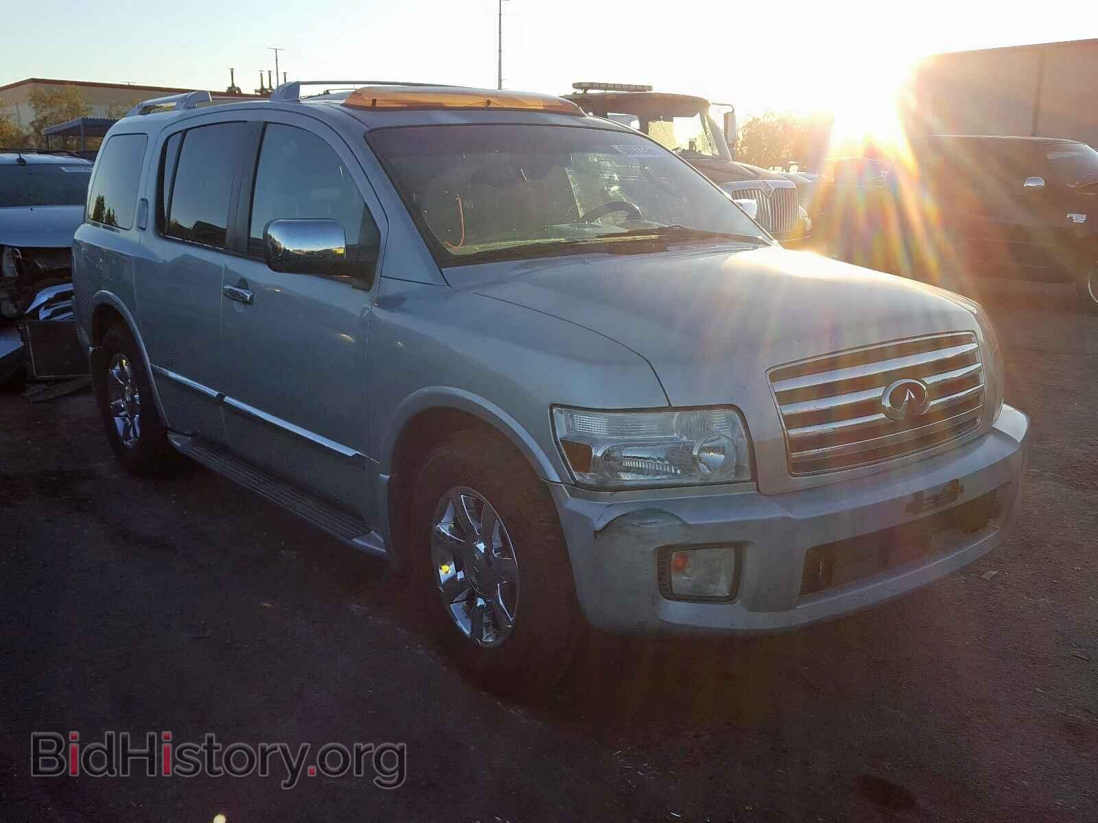 Photo 5N3AA08A25N807275 - INFINITI QX56 2005