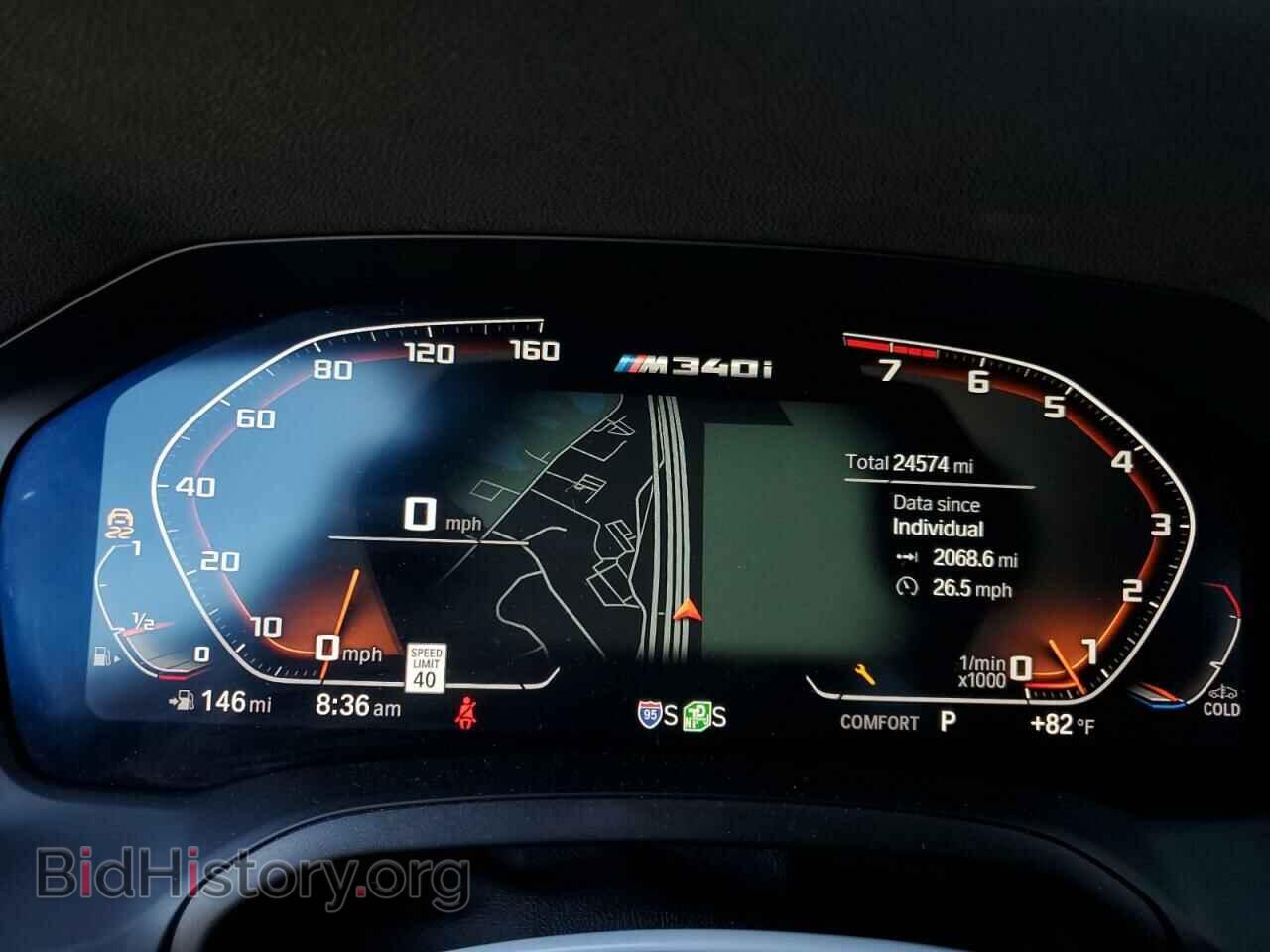 2020 BMW M3 - VIN: WBA5U9C07LA383456 - Фото 9