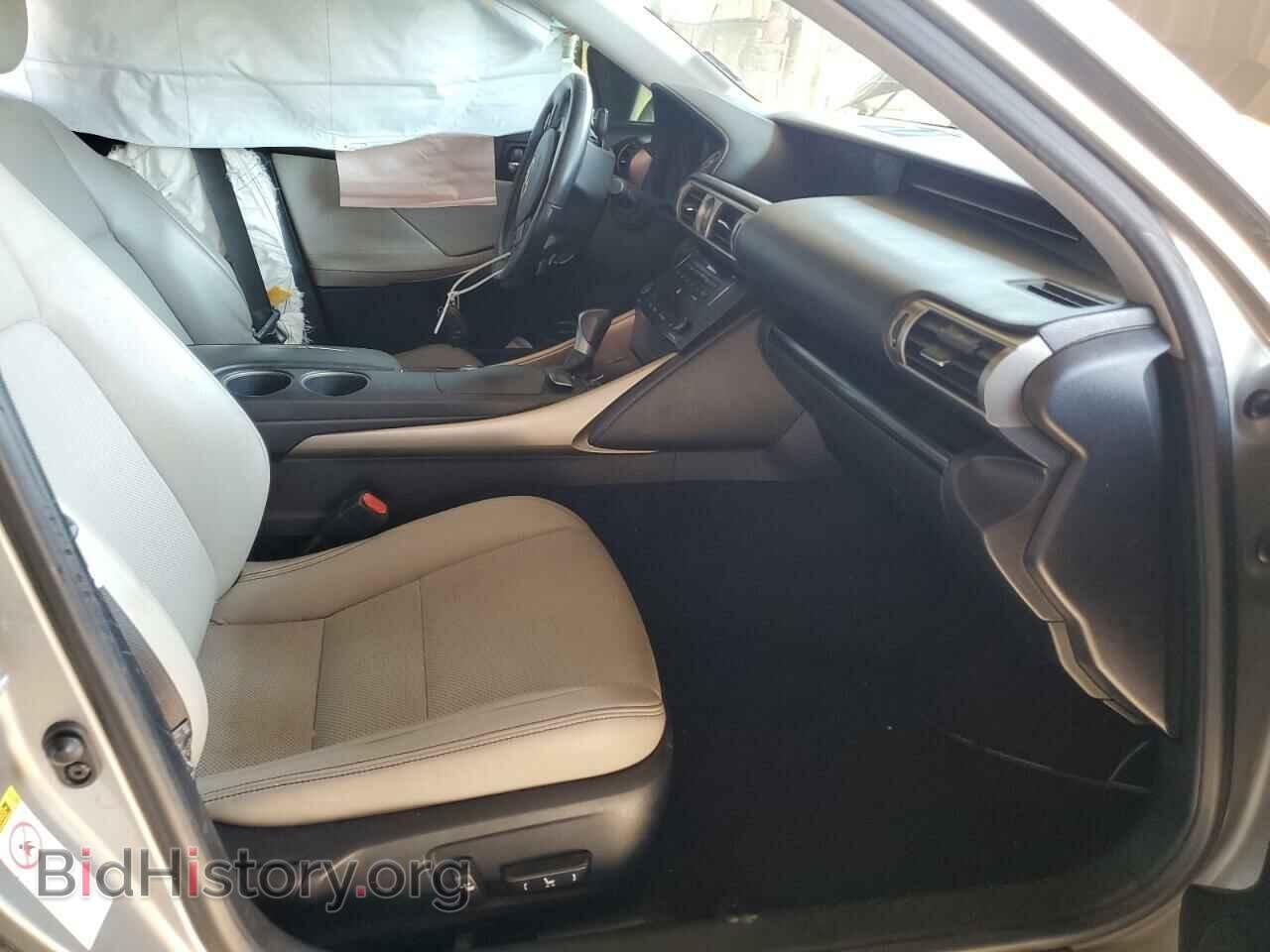 2014 LEXUS IS - VIN: JTHBF1D2XE5018510 - Photo 7