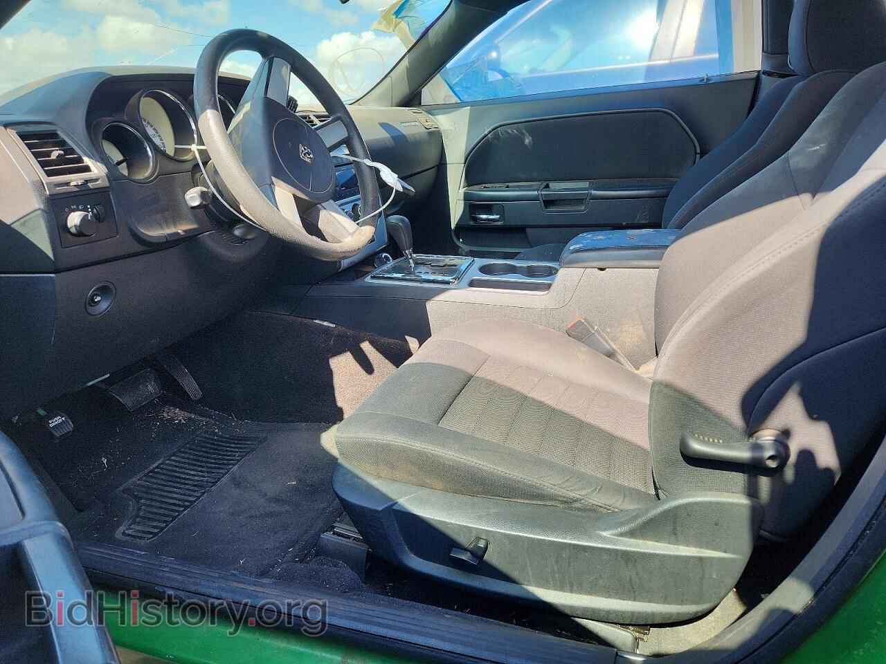 2009 DODGE CHALLENGER - VIN: 2B3LJ44V59H606542 - Photo 7