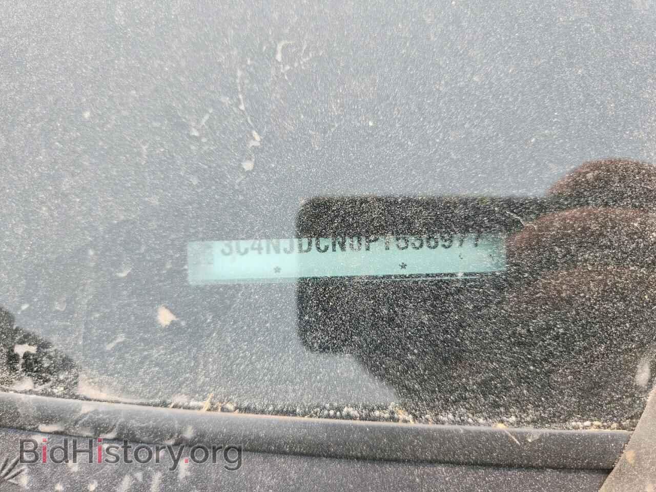 2023 JEEP COMPASS - VIN: 3C4NJDCN0PT536977 - Photo 14