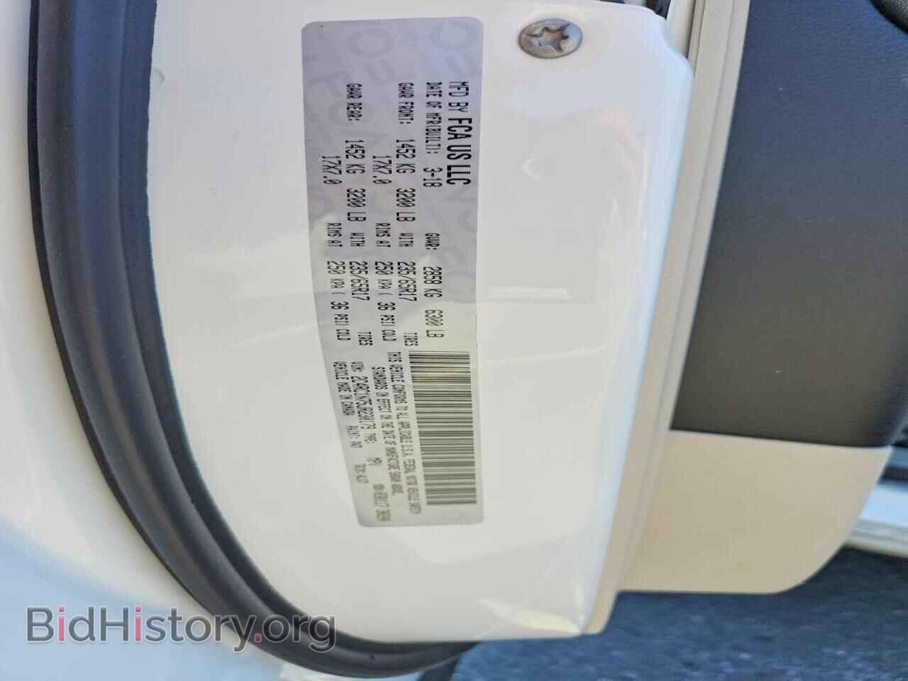 2018 CHRYSLER PACIFICA - VIN: 2C4RC1N75JR230179 - Фото 14