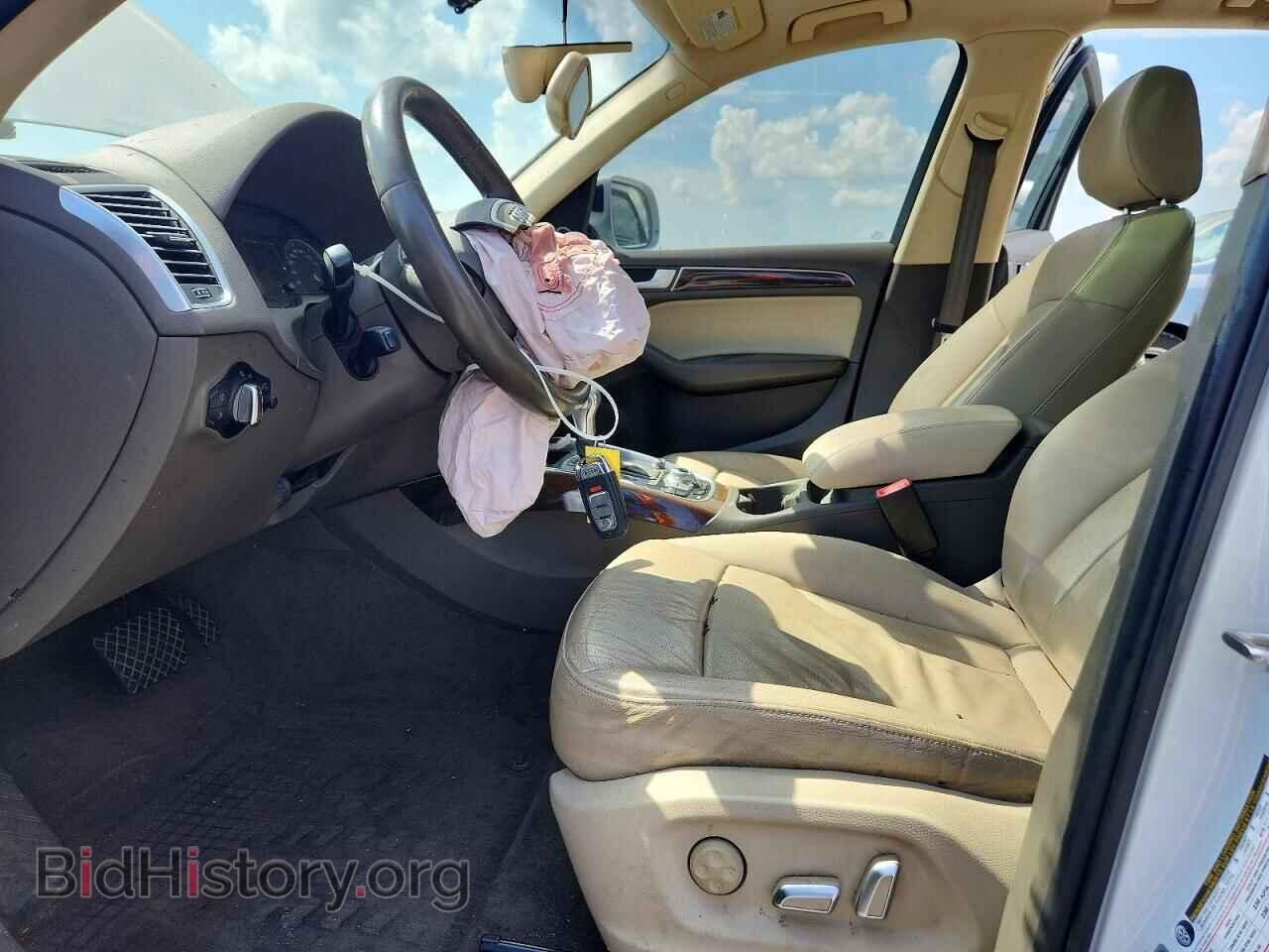 2017 AUDI Q5 - VIN: WA1L2AFP1HA051282 - Photo 7
