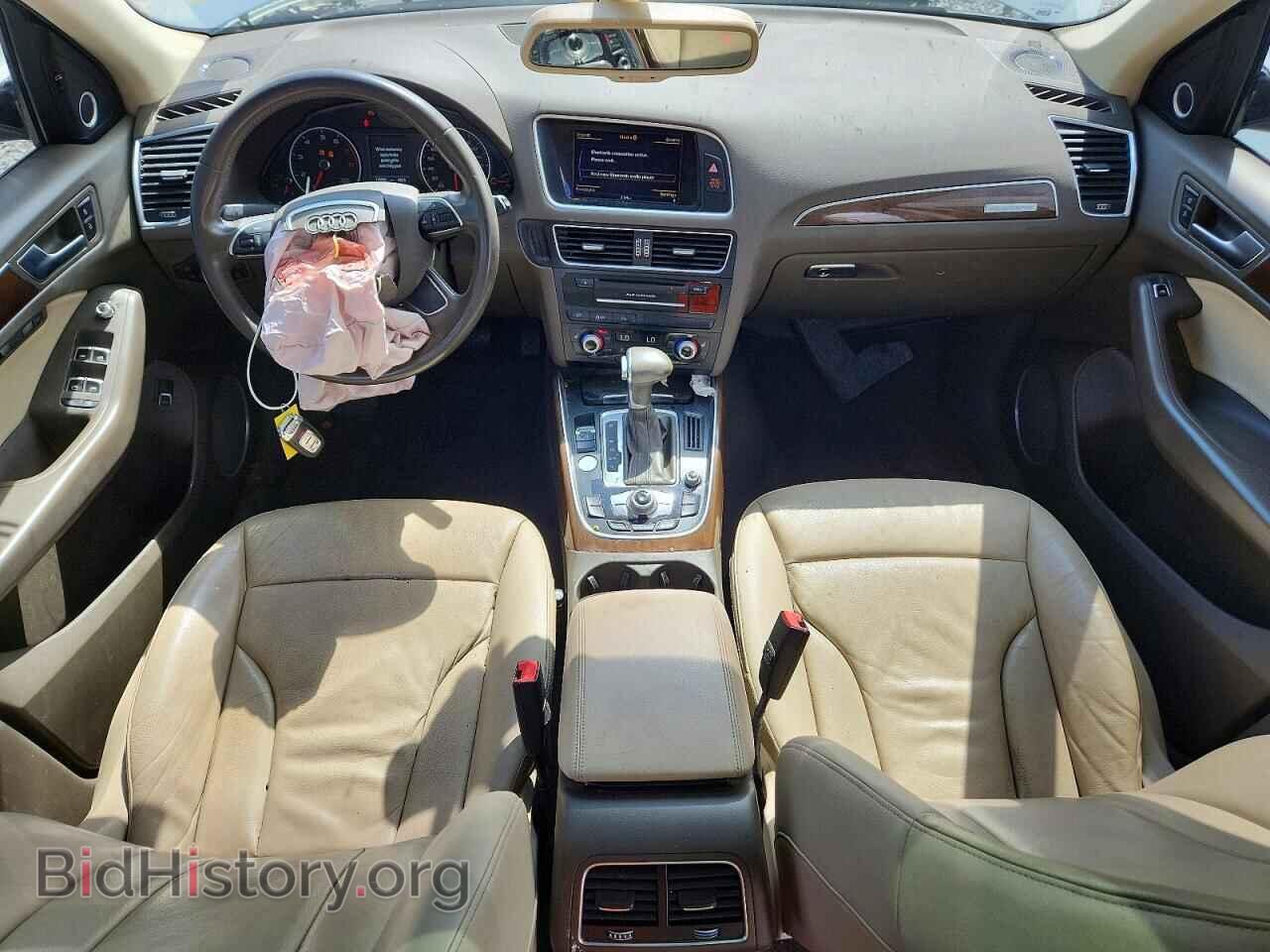2017 AUDI Q5 - VIN: WA1L2AFP1HA051282 - Photo 8