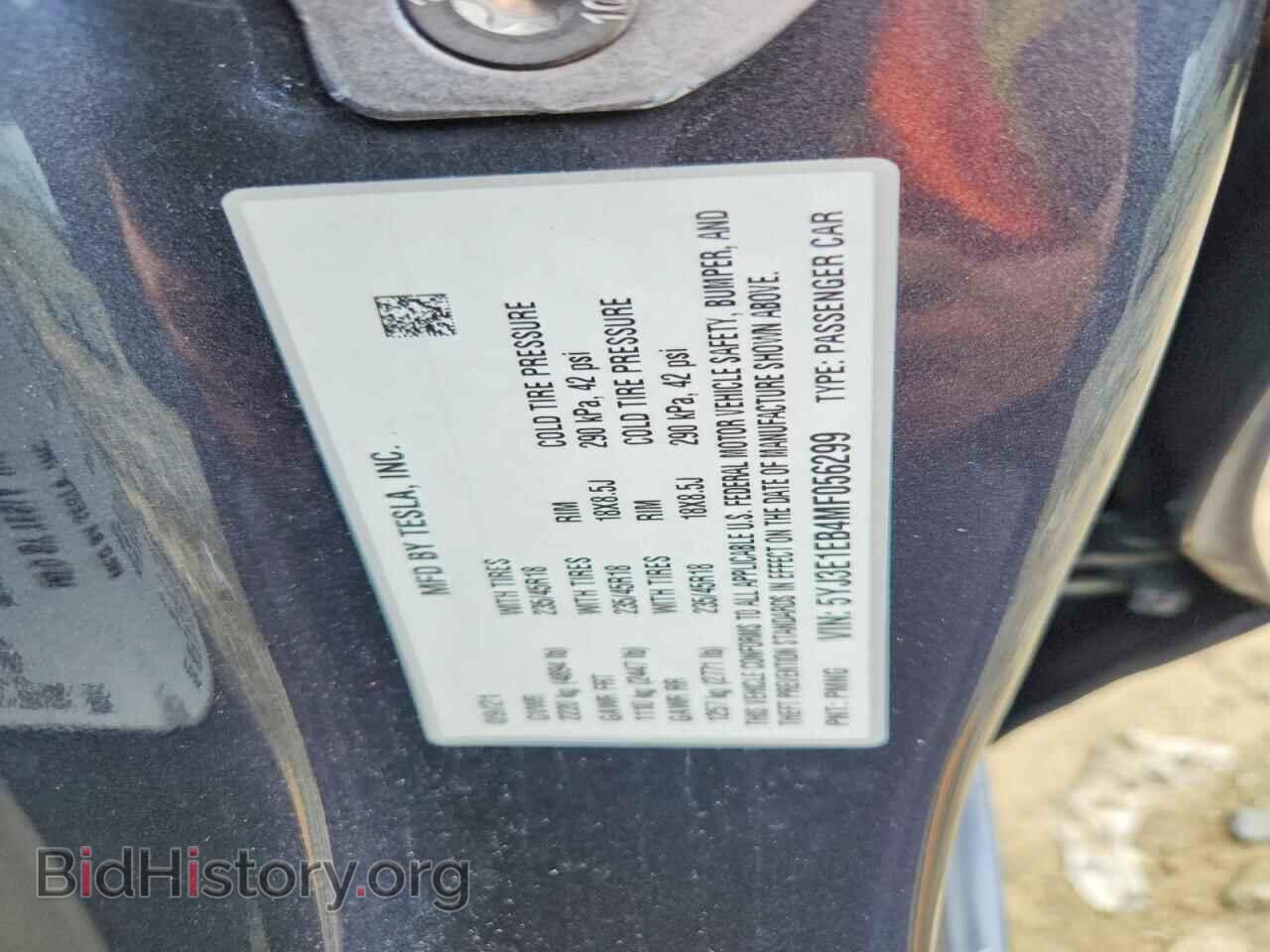 2021 TESLA MODEL 3 - VIN: 5YJ3E1EB4MF056299 - Фото 12
